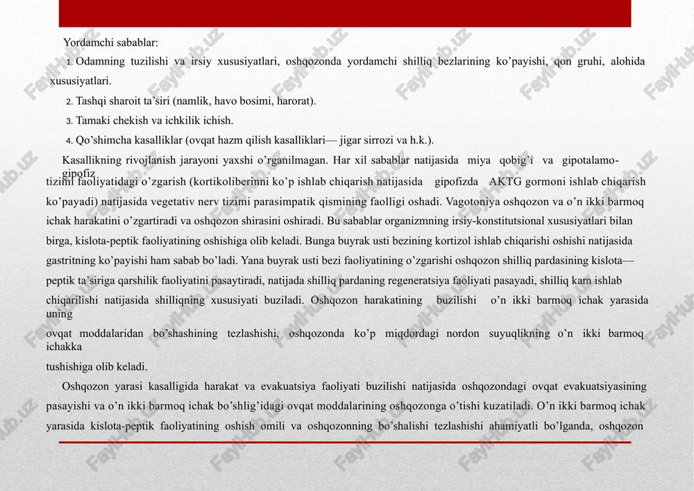 ayishi, oshqozon bo’shashining pasayishi bilan shilliq modda himoya faoliyatining pasayishi katta ahamiyatga ega. kasallik turlari. 1. klinik-morfologik belgilariga qarab: oshqozon yara kasalligiva o’n ikki barmoq ichak yara kasalligi. 2. yaraning joylashishiga qarab: me’daga kirish qismida, chiqishqismida, kichik egrilik sohasida, o’n ikki barmoq ichak sohasi va h.k. 3. kasallikning kechishiga qarab: qaytalanishi, pasayibqaytalanishi, pasayishi. 4. kasallikning og’ir-yengilligiga qarab: yengil kechadigan, surunkali (o’zgarmaydigan), kuchayib boradigan. 5. asoratlariga qarab: asoratli, asoratsiz. asoratlari. oshqozondan qon ketishi, penetratsiya, oshqozonning perforatsiyasi, o’smaga aylanishi, oshqozon va o’n ikki barmoq ichak stenozi. kasallik belgilari. asoratlanmagan yara kasalligining asosiy belgisi og’riqdir. ko’p bemorlarda me’da sohasidagi og’riq kuchli kechuvchi, sanchiqli bo’lsa, ba’zilarida kuchsiz va siquvchi og’riq bezovta qiladi. og’riq belgisining ifodalanganligi yaraning chuqurligiga, me’da harakat faoliyatining buzilish darajasiga, bemorning o’ziga xos sezuvchanligiga bog’liq. og’riq belgisining paydo bo’lishi mavsumiy bo’lib, ko’proq bahor va kuz oylarida kuzatiladi. bu davrda kasallik ko’proq qaytalanadi. og’riq xuruji paytida bemorlar majburiy holatni (qoringa yotib, oyoqlarni qorni …