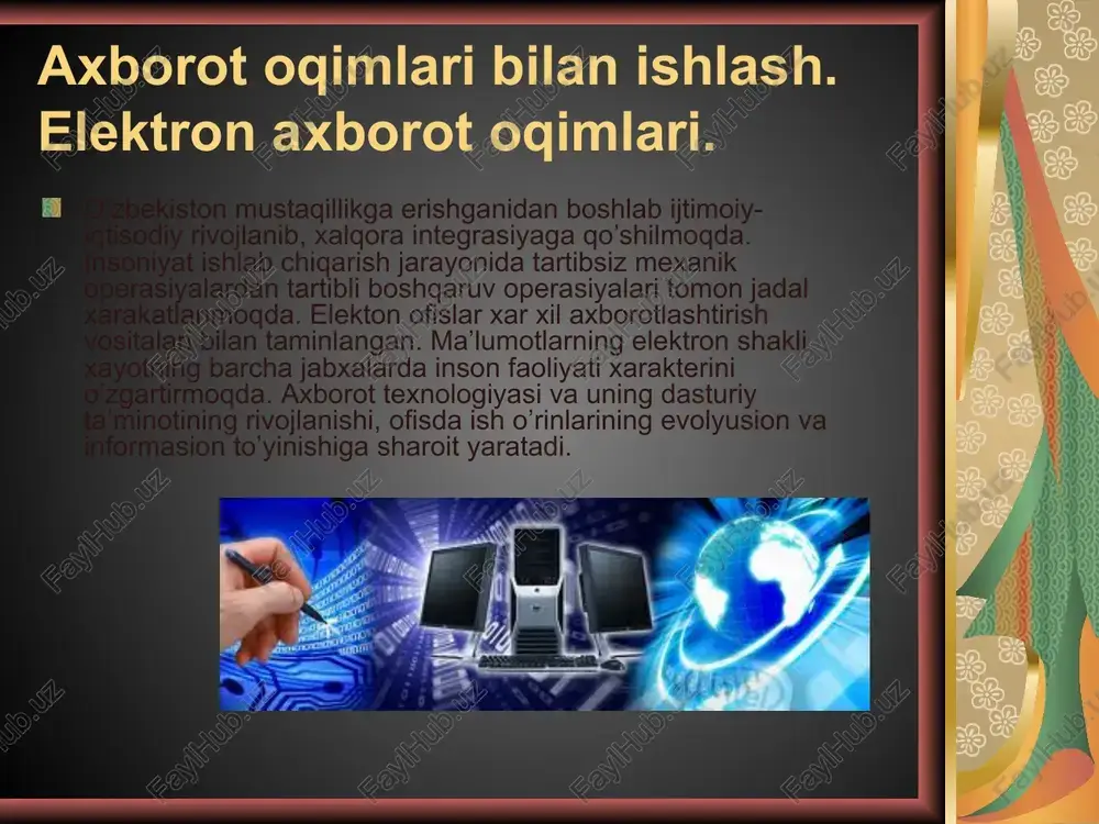 berish algoritmlari orkali foydalanuvchi (boshka kompyuterga) birovning axborotini shakllantirish, uzining telepristavkasi xotirasiga kuchirish buyrugini beradi. foydalanuvchilar telematn menyusiga boglab kuyilgan emas. videokonferens aloka va videokonferensiyalar. insoniyat jamiyati ba’zi bir murakkab masalalarni yechish, odamlarni ma’lum bir jamoaga tuplanishini talab etadi. bu maksadda mukammalrok tizimlar inson mulokotining urnini bosa olmaydi, lekin ular ishtirokining samarasini tashkil kilishga va ijodiy faoliyatni avtomatlashtirishga imkon yaratadi. videokonferensiyalar masofadagi vizual gurux mulokotini tashkil etishda, majlis, ta’lim utkazishlarning eng yangi axborot texnologiyasidir. bu texnologiya muassasa devorlari va masofalar bilan bir - biridan bulingan kuplab shaxslarni bir vaktning uzida mulokotiga imkon beradi. zamonaviy axborot texnologiyalarining texnik va dasturiy vositalari. kundalik hayotimizda turli ko’rinishdagi axborotlar masalan, matnli, grafikli, jadvalli, ovozli(audio), rasmli, tasvirli(video) va boshqa axborotlar bilan ishlashga to’g’ri keladi. axborot texnologiyasi biror obyekt, jarayon yoki hodisaning holati haqidagi axborotlarni to’plash, qayta ishlash va uzatishni amalga oshiruvchi jarayondir. zamonaviy axborot texnologiyalari–shaxsiy kompyuterlar va telekommunikasiya vositalaridan foydalanilgan holdagi zamonaviy muloqotni o’rnatuvchi axborot …
