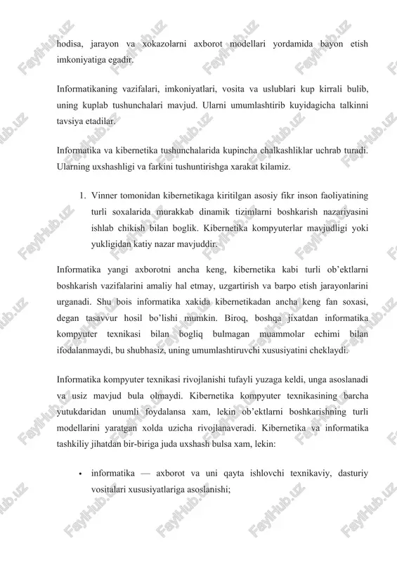 r va telekommunikatsiya aloqa vositalari yordamida axborotni qayta ishlashi bilan borliq fan, texnika va ishlab chikarishning xilma-xil tarmoklari birligini uzida namoyon etadi. informatikani tor ma’noda o’zaro aloqador uch qism — texnik vositalar (hardware), dasturiy vositalar (software) va algoritmli vositalar (brainware) sifatida tasavvur etish mumkin. o’z navbatida informatikani xam umuman, xam qismlari buyicha turli jihatlardan: xalq xujaligi tarmogi, fundamental fan, amaliy fan soxasi sifatida kurib chikish mumkin. informatika xalk xujaligi tarmog’i sifatida kompyuter texnikasi, dasturiy mahsulotlarni ishlab chiqarish va axborotni qayta ishlash zamonaviy texnologiyasini ishlab chikish bilan shugullanadigan xujalik yuritishning turli shakllaridagi korxonalarning bir turda jamlanishidan iborat buladi. informatikaning ishlab chikarish tarmogi sifatidagi o’ziga xosligi va ahamiyati shundaki, xalq xujaligining boshqa tarmoklari mexnat samaradorligi kup jihatdan unga bogliqdir. bundan tashkari, bu tarmoklar me’yorida rivojlanishi uchun informatikaning o’zida mehnat samaradorligi ancha yukori sur’atlarda usib borishi lozim, chunki xozirgi davrda jamiyatda axborot kuproq sunggi iste’mol predmeti sifatida namoyon bo’lmoqda: odamlarga dunyoda ruy berayotgan …