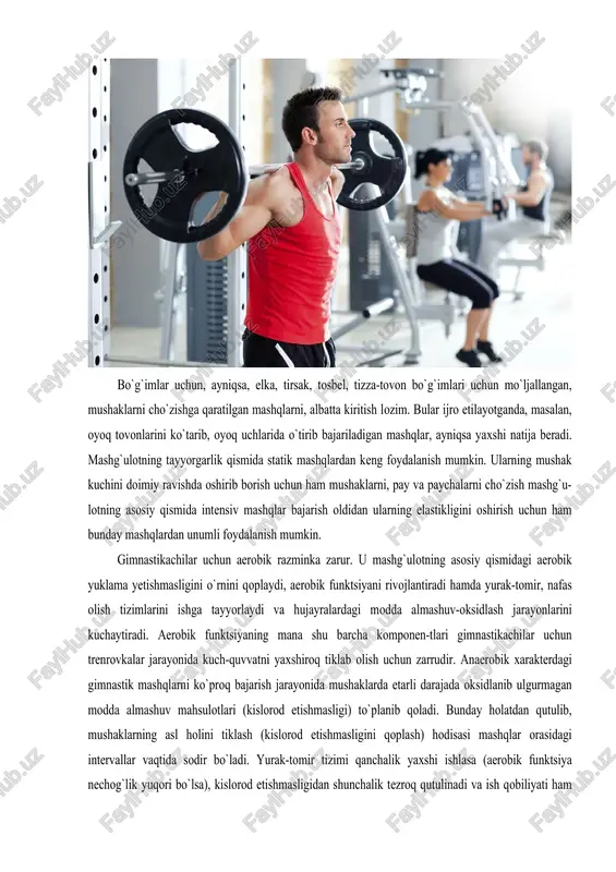 lab olish uchun zarrudir. anaerobik xarakterdagi gimnastik mashqlarni ko`proq bajarish jarayonida mushaklarda etarli darajada oksidlanib ulgurmagan modda almashuv mahsulotlari (kislorod etishmasligi) to`planib qoladi. bunday holatdan qutulib, mushaklarning asl holini tiklash (kislorod etishmasligini qoplash) hodisasi mashqlar orasidagi intervallar vaqtida sodir bo`ladi. yurak-tomir tizimi qanchalik yaxshi ishlasa (aerobik funktsiya nechog`lik yuqori bo`lsa), kislorod etishmasligidan shunchalik tezroq qutulinadi va ish qobiliyati ham tez tiklanadi, binobarin, mana shu o`tgan muhit ichida chidamlilik ham yuqori bo`ladi (bu esa trenirovkaning ikkinchi yarmini ancha sifatli va intensiv o`tkazish imkonini beradi), gigienik aspektda esa- mashg`ulotning yakuniy qismida, ya`ni sportchi qattiq charchagan va jarohatlanish xavfi ayniqsa kuchaygan bir sharoitda charchoqni oladi va shikastlanish xavfini kamaytiradi. sekin yugurish shaklidagi aerobik razminka 5-7 daqiqa davosida o`tkazilishi kerak. aerobik razminkaning bundan ham qisqaroq vaqt ichida o`tkazilishi uni ishga solib yuborish uchun etarli bo`lmaydi va shuning uchun ham bunday qilish amaliy jihatdan olganda effektiv natija bermaydi. mashg`ulotning asosiy qismida oldindan rejalashtirib qo`yilgan vazifalar …