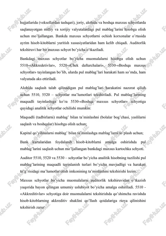 anligi; akkreditivni yopishni rasmiylashtirishning to’g’riligi. 5530 - «boshqa maxsus schyotlar» schyoti «maxsus kartochka schyoti» analitik schyoti bo’yicha muomalalarni tekshirishda quyidagilarga e’tibor qaratish lozim: maxsus kartochka schyotini ochish uchun shartnoma mavjudligi, korxona korparativ kartasiga ega shaxslar ro’yxati, berilgan bank kartasining tiplari; trans chegara to’lovlarini amalga oshirish chog’ida amaldagi valyuta qonunchiligiga rioya qilinishi (o’zbekiston respublikasi hududidan tashqaridagi chet el valyutasidagi hisob-kitoblar); naqd pulsiz hisob-kitoblarni amalga oshirish uchun o’zbekiston respublikasi markaziy banki tomonidan berilgan ruxsatnoma mavjudligi; korporativ kartalar egalarining hisobotlari mavjudligi; ish haqi va boshqa ijtimoiy to’lovlarni to’lash uchun korporativ kartalar ishlatilmaganligi; kurs farqlarini to’liq aks ettirish va hisob-kitob qilish to’g’riligi. 6. bankdagi maxsus schyotlardagi pul mablag’lari sintetik hisobining to’g’riligi va to’liqligini tekshirish korxonalar bankda hisob-kitob schyoti, valyuta schyotidan tashqari maxsus schyotlarga ham ega bo’lishlari mumkin. bunday schyotlar mamlakatimizdagi va chet ellardagi akkreditivlarda, chek daftarchalarida, boshqa to’lov hujjatlarida (veksellardan tashqari), joriy, alohida va boshqa maxsus schyotlarda saqlanayotgan milliy va xorijiy valyutalardagi pul mablag’larini …