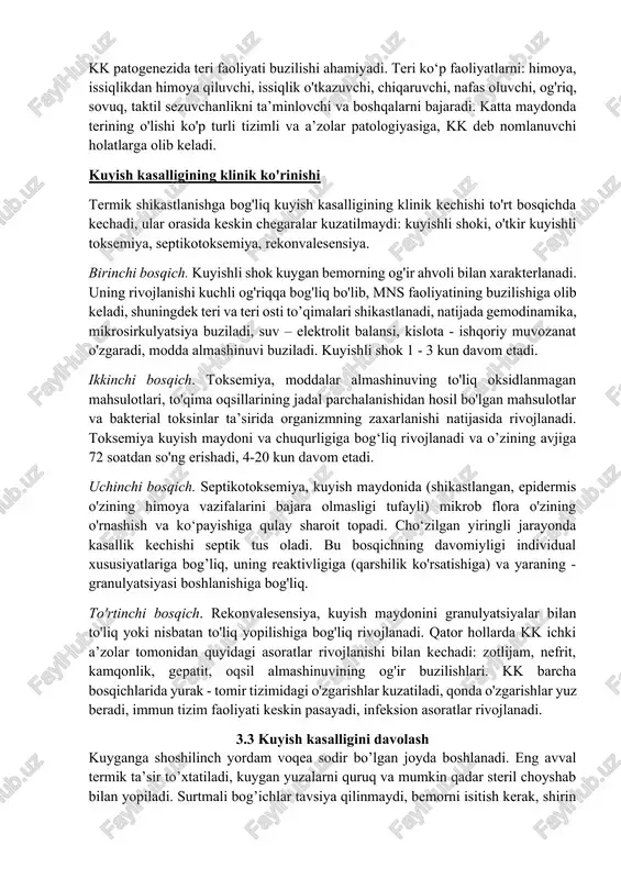 terining, ichki a’zolarning proteolitik faolligi oshadi, natijada plazma va to'qima oqsillari jadal parchalanadi. tizimli katabolik reaksiya rivojlanadi (proteoliz, glikogenoliz, lipoliz). gipo- va disproteinemiya kuchayadi, azot almashinuvi mahsulotlari (kreatinin, mochevina, qoldiqli azot) ko’payadi. kelib chiqishi har xil bo’lgan toksik moddalar tizimli, a'zoli, hujayrali va hujayralar integratstyasi darajalarida ta’sir qilib, organizmda qator patologik o'zgarishlarga olib keladi: gipotenziv natijali qon aylanishi buzilishiga, miokard depressiyasiga, buyrakni sekretor va ekskretor faoliyatlarini buzilishiga, jigarni ekskretor, oqsil sintez qiluvchi, dezintoksikatsion faoliyatlarini buzilishiga, felikuloendotelial tizim blokadasiga olib keladi. oqsil asosli o'rta vapastmolekulyar moddalarni qon plazmasida va eritrotsitlarida aniqlash katta amaliy ahamiyatga ega, bu organizmdagi proteolitik jarayonlar faollik darajasini ko'rsatadi. neytrofillar funksional falajligi kamayadi, immunitni gumoral qismi zaiflashadi (immunoglobulinlar). bularning barchasi bakteriemiyaga va infeksion asoratlarni rivojlanishiga olib keladi. kk patogenezida mns faoliyatini buzilishi muhim omillardan biridir, natijada nerv - reflektor va nerv - gumoral jarayonlar buziladi. kk patogenezida teri faoliyati buzilishi ahamiyadi. teri ko‘p faoliyatlarni: himoya, issiqlikdan himoya qiluvchi, …