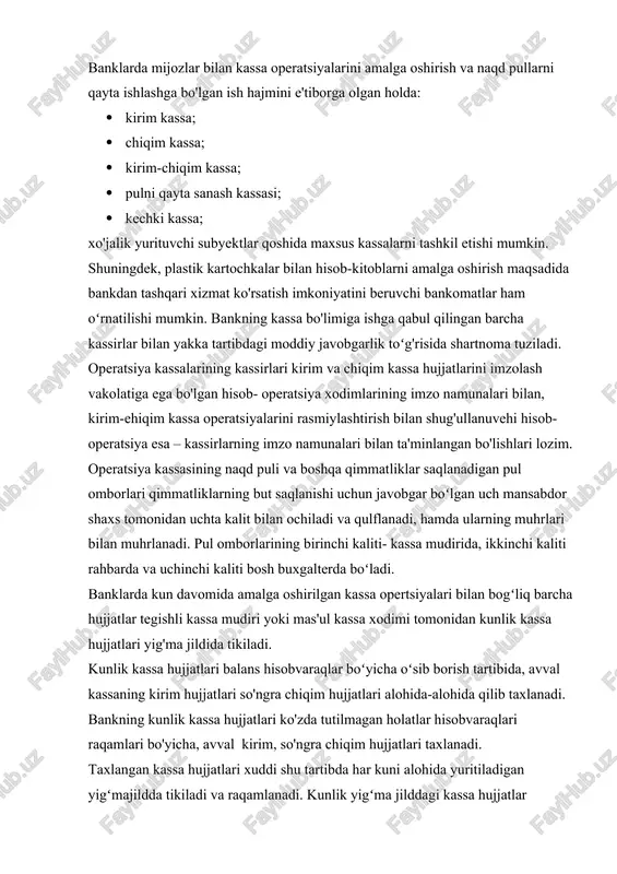 ishli kassa mudiri yoki mas'ul kassa xodimi tomonidan kunlik kassa hujjatlari yig'ma jildida tikiladi. kunlik kassa hujjatlari balans hisobvaraqlar boʻyicha oʻsib borish tartibida, avval kassaning kirim hujjatlari so'ngra chiqim hujjatlari alohida-alohida qilib taxlanadi. bankning kunlik kassa hujjatlari ko'zda tutilmagan holatlar hisobvaraqlari raqamlari bo'yicha, avval kirim, so'ngra chiqim hujjatlari taxlanadi. taxlangan kassa hujjatlari xuddi shu tartibda har kuni alohida yuritiladigan yigʻmajildda tikiladi va raqamlanadi. kunlik yigʻma jilddagi kassa hujjatlar asosida bank kassasiga balans va koʻzda tutilmagan holatlar boʻyicha amalga oshirilgan kirim va chiqim summalari belgilangan tartibda hisoblanadi. kassa hujjatlariga tikilgan kirim va chiqim hujjatlar buxgalteriya boʻlimi balansi va tegishli qayd daftarlari bilan solishtirib nazoratdan oʻtkazilgandan so'ng yigʻmajild yuz tomonidagi yozuv, uni shakllantirgan kassa mudiri va kassirning imzolari bilan tasdiqlanadi. bankning kunlik kassa hujjatlari boʻyicha shakllantirilgan yigʻma jild bosh buxgalter tomonidan balans hisobotlari va ma'lumotlari bilan taqqoslanib tekshiruvdan o'tkazilgandan so'ng uning imzosi bilan tasdiqlanadi. kunlik kassa hujjatlarining yig'ma jildi oxirgi o'n ikki …