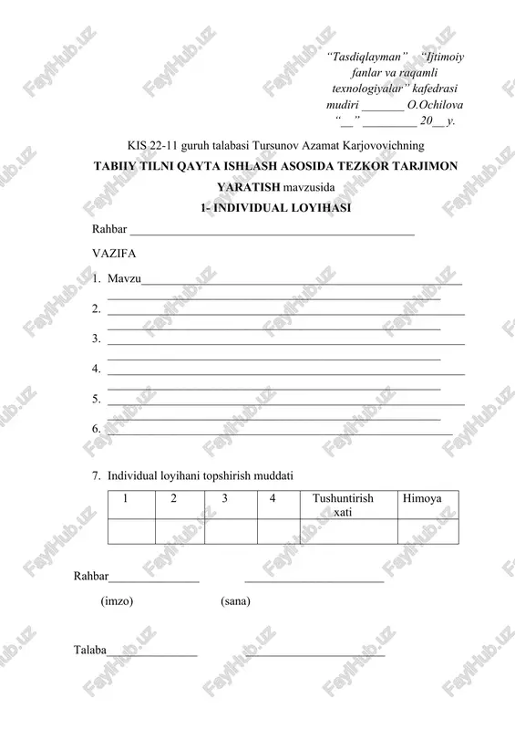 3.4.§ tizim interfeysi (web yoki desktop ilova)………………………………….….29 xulosa ………………………………………………………………….………...31 foydalanilgan adabiyotlar……………………………………….…..32 kirish zamonaviy texnologiyalar jadal sur’atlar bilan rivojlanib borayotgan bir davrda, inson va kompyuter o‘rtasidagi o‘zaro tushunishni ta’minlash dolzarb masalalardan biriga aylandi. ayniqsa, turli tillarda so‘zlashuvchi insonlar o‘rtasidagi muloqotni osonlashtirish, tarjima jarayonini avtomatlashtirish va real vaqt rejimida amalga oshirish texnologiyalari keng ahamiyat kasb etmoqda. bu jarayonda tabiiy tilni qayta ishlash (natural language processing — nlp) muhim rol o‘ynaydi. tabiiy tilni qayta ishlash — bu kompyuterlar yordamida inson tilini tahlil qilish, tushunish va unga mos javob qaytarishni o‘rgatuvchi sun’iy intellekt sohasi bo‘lib, u tilshunoslik, informatika va matematikaning kesishgan nuqtasida rivojlanadi. bugungi kunda avtomatik tarjima tizimlari, ovozli yordamchilar, chatbotlar va matn tahlilchilari kabi vositalar nlp yutuqlari asosida yaratilmoqda. ushbu kurs ishida aynan tabiiy tilni qayta ishlash asosida tezkor tarjimon tizimini yaratish g‘oyasi ilgari suriladi. ya’ni, foydalanuvchi kiritgan matnni avtomatik tarzda boshqa tilga tez va aniq tarjima qiluvchi dasturiy yechim ishlab chiqish rejalashtirilgan. …