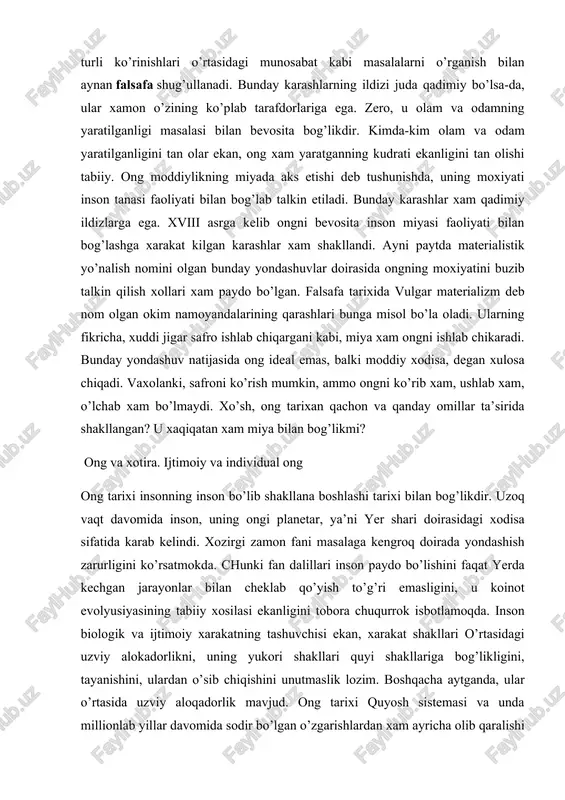 karab kelindi. xozirgi zamon fani masalaga kengroq doirada yondashish zarurligini ko’rsatmokda. chunki fan dalillari inson paydo bo’lishini faqat yerda kechgan jarayonlar bilan cheklab qo’yish to’g’ri emasligini, u koinot evolyusiyasining tabiiy xosilasi ekanligini tobora chuqurrok isbotlamoqda. inson biologik va ijtimoiy xarakatning tashuvchisi ekan, xarakat shakllari o’rtasidagi uzviy alokadorlikni, uning yukori shakllari quyi shakllariga bog’likligini, tayanishini, ulardan o’sib chiqishini unutmaslik lozim. boshqacha aytganda, ular o’rtasida uzviy aloqadorlik mavjud. ong tarixi quyosh sistemasi va unda millionlab yillar davomida sodir bo’lgan o’zgarishlardan xam ayricha olib qaralishi mumkin emas. aynan mana shu jixatdan olganda, ongning shakllanishini kosmik xodisa sifatida karash xam mumkin. ong in’ikosning oliy shaklidir. xo’sh, in’ikos deganda nima tushuniladi. in’ikos muayyan ta’sir natijasida paydo bo’ladi. buning uchun esa, xech bo’lmaganda, ikkita ob’ekt bo’lishi va ular o’rtasida o’zaro ta’sir bo’lishi lozim. eng umumiy ma’noda, xar qanday predmetlarning u bilan ta’sirlashuvda bo’lgan boshqa predmetlarning ta’sirini muayyan tarzda aks ettirishi bilan bog’lik xossasiga inikos deyiladi. shu …