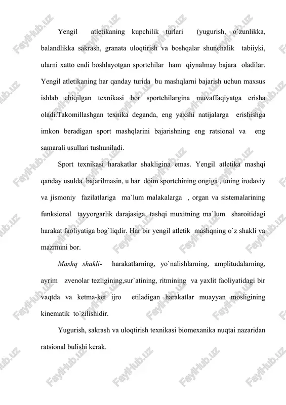 xnikasi mexanikaning umumiy qonunlariga buysunadi. sport snaryadlarining konsruksiya xususiyatlariga va musoboqa qoidasiga qarab, uloqtirish texnikasi bir-biridan farq qiladi. har qanday jismining uchishi masofaning uzoqligi uning boshlang`ich uchish tezligiga, uchib chiqish burchagiga va xavo muxitining qarshiliga bo`gliq. mexanikadan ma`lumki , xavosiz bushlikda gorizontga nisbatan burchak xosil qilib tashlangan jismning uchish uzoqligi boshlang`ich tezligi miqdori kvadratini ikkilangan uchib chiqish burchagi sinusiga kupaytirib, buni og`irlik kuchining tezlanish miqdoriga bulinganiga teng, ya`ni : bunda: v – jismning boshlangqich tezligi a - uchib chiqish buchagi: g – og`irlik kuchining tezlanishi: bu qonuniyatlar sportcha uloqtirish uchun ham taaluqlidir. ammo xavo qarshiliginig snaryadni uchib chiqish joyi erga tushish joyi bir-biridan qanchalik past baland ekanligini va snayardning adrodinamik xususiyatlarini xisobga olish kerak. snaryadni tutish. snaryadni qo`l tushish va uni uloqtirish paytida olib yurish snaryadni to`zilishi va uloqtirish texnikasiga bog`liq. snaryadni tutish uloqtirishning barcha harakatlarini yaxshi bajarishga kuch va qo`l barmoqlari uzunligidan uloqtirish paytigacha, uloqtiruvchi qo`l muskullari sal bushashgan …