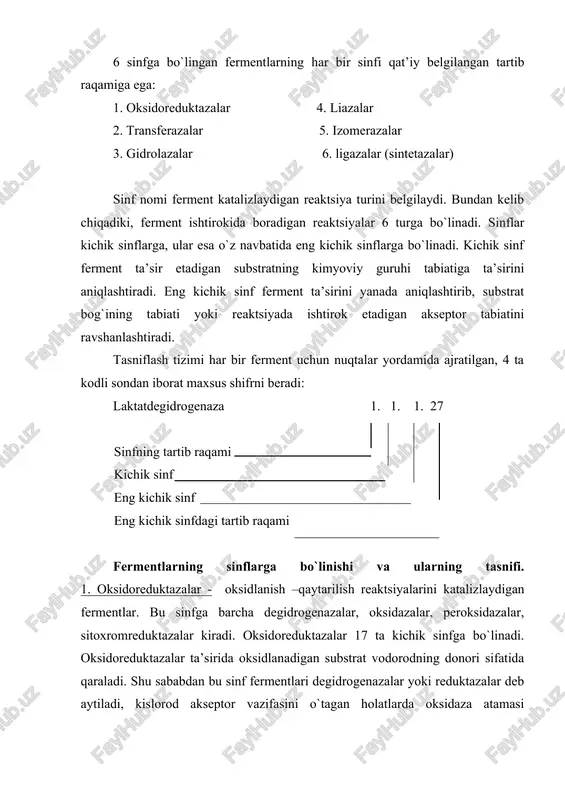 . ayrim fermentlarning nomi quyidagicha tuziladi: donor (guruhni beruvchi) va akseptor (guruhni qabul qilib oluvchi) oksidoreduktaza. masalan, alkogol: nad – oksidoreduktaza; l-aminokislota; o2 – oksidoreduktaza. oksidoreduktazalar o`zi ta’sir etadigan ximiyaviy bog`lar va molekulalar (donor) xarakteriga qarab kichik sinflarga va har bir kichik sinf akseptor xarakteriga qarab eng kichik sinflarga bo`linadi. oksidoreduktazalar fermentlarning eng katta sinfidir. oksidoreduktazalarning vakillari, asosan, quyidagi guruhlarga kiradi: degidrogenazalar – substrat oksidlanishi vodorod (proton va elektron) ajratilishi (degidrogenlanish) bilan boradigan barcha reaktsiyalarni katalizlaydi. donorda ajralib chiqadigan vodorod turli akseptorlarga ko`chiriladi: h h r + r¹1 r + r¹ shape \* mergeformat h h aktseptor sifatida ko`pincha, nad va nadf ishtirok etadi. bunda nad va nadf ning oksidlangan shaklini nad+ va nadf+, vodorod atomlari qo`shilgandan so`ng hosil bo`lgan qaytarilgan koeffitsiyentini nadh + h+ va nadfh + h+ tarzida ifodalash qabul qilingan. masalan: alkogol + nad+ aldegid + nadh + h+ oksidazalar – agar vodorod donordan bevosita kislorodga ko`chirilsa, …