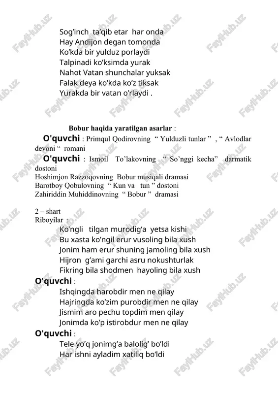 tiliq bo’ldi o’z yerini qo’yib hind sori yuzlandim yorab netayin ne yuz qarolig’ bo’ldi o'quvchi : davron meni o’tkardi sori zamondir ayirdi meni bir yo’la xonu – mondin goh boshimga toj , goh baloyi ta’na nelarki boshimg’a kelmadi davrondin o'quvchi : xush ulki ko’zim tushdi sening ko’zingga bevosita holimni desam o’zimga bermay so’zima javob achchiqlansa qilding meni muhtoj chuchuk so’zingga o'quvchi : ishlar bori ko’ngildagidek bo’lg’usidir inomu vazifa bori bo’lg’usidir ul g’alla- yu mahmulki deb erding bildim mahmulg’a boyu g’alladin uy to’lg’usidir o'quvchi : kim yor anga ilm tolibi ilm kerak o’rgangali ilm tolibi ilm kerak men toil ilmu tolibi ilm yo’q men bormen ilm tolibi ilm kerak o'quvchi : dushmanniki bu dahr zabardast qilur naxvat mayitdin bir necha kun mast qilur g’am yemaki yetursa boshini ko’kka oxiri yer kibi oni past qilur yaxshilig’ kim ko’ribdur ey ko’ngil ahli jahondin yaxshilig’ kimki ondin yaxshui yo’q ko’z ondin yaxshilig’ gar zamonni …