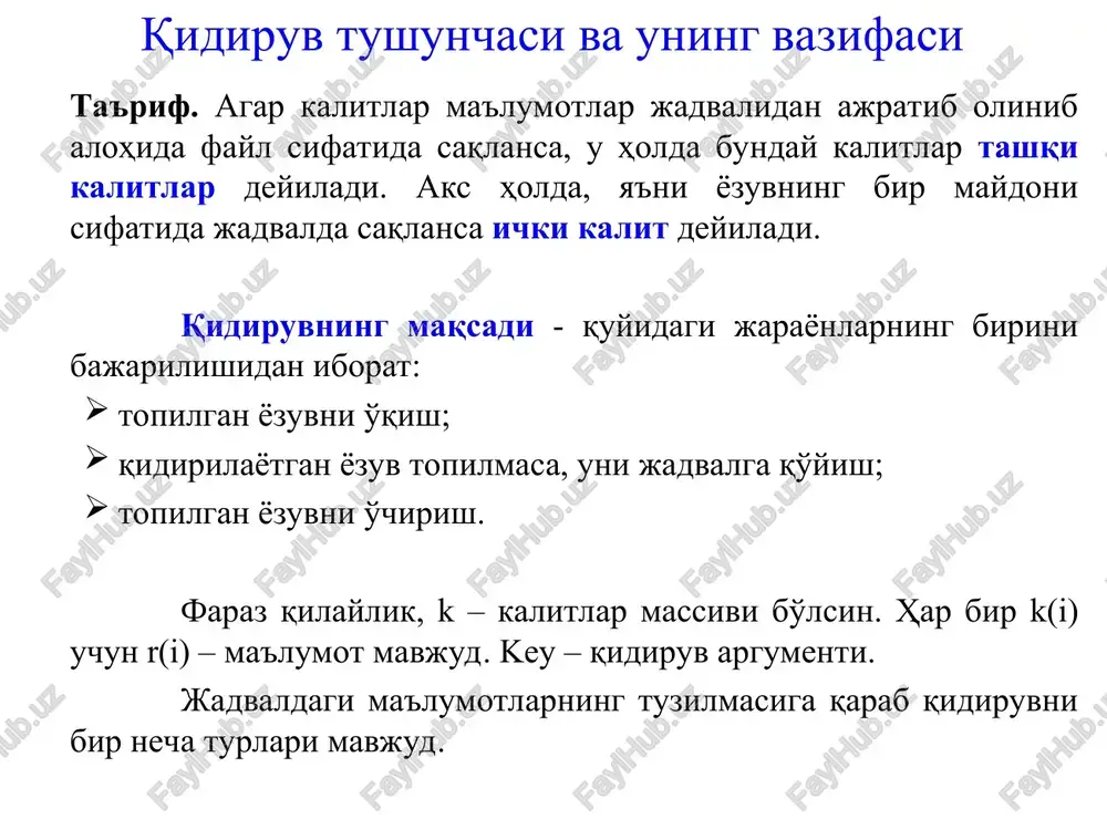 bo'lsa, u holda qidiruvni amalga oshirish ro'yxatda samaraliroq bo'ladi. indeksli ketma-ket qidiruv samaradorligi faraz qilaylik, kalitlar teng extimolli bilan tekis taqsimlangan, u holda samaradorlikni quyidagicha hisoblash mumkin: s = (m+1)/2 + (p+1)/2 = (n/p+1)/2 + (p+1)/2 = n/2p+p/2+1, bu erda: m – indeks o'lchovi; m = n / p; p – qadam o'lchovi. ds/dp=(d/dp) (n/2p+p/2+1)= - n / 2 p2 + 1/2 = 0 p2=n popt= demak, indeksli ketma-ket qidiruvni samaradorligi tartibi bo'ladi. → → * 11-mavzu bo'yicha nazorat savollari qidiruv deganda nima tushiniladi? qidiruvning vazifasi nimadan iborat? qidiruvning maqsadi nimadan iborat? chiziqli qidiruvning g'oyasini tushuntirib bering? indeksli ketma-ket qidiruv tushunchasi? binar qidiruv nima? * i 2 | 136 maiigon = 00 || coo [exe n-1| 17 n_ [234 table hhack clap *kaqbaslh acocnii kaqral low 5 hi | os mix op mauuon maitaoh kammrnap maibopmanmion matton eee tanmhran kem n opt p = 1 + = n c ÷ …