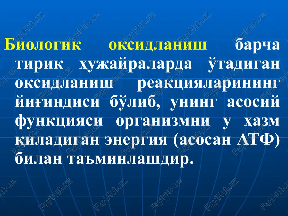 bog'liq dg zalar yordamida kiritiladi. so'ngra ichki membrananing nad-degid-rogenazasi vodorodni ubixinonga (q) o'tkazib, ubixinol (qn2) hosil qiladi. so'ngra elektronlarni uzatish zanjirida elektronlar va protonlar (n+) yo'li ajraladi. elektronlar tsitoxromlar yordamida o'tkaziladi. tsitoxromlar - tarkibida prostetik guruh sifatida molekulasida fe saqlovchi gemoproteinlar – porfirin halqali birikmalardir. so'ngra kislorod molekula-si atomlarining har biri ikkitadan elektron va ik-kitadan protonni birikti-rib olib, suvga aylanadi. o2+4e-+4n+=2n2o fosforillanish koeffitsienti tajriba yo'li bilan nafas zanjirida 3 ta fosforlanish nuqtalari borligi aniqlangan. sxemadan ko'rinib turibdiki, bir juft elektronlar olib o'tilayotgan paytda shu joylarda yuzaga keladigan energiya farqi yuqori energiyali bir bog' sintezlanishi uchun etarli bo'ladi. ya'ni, yutilgan har bir kislorod atomi hisobida olganda mitoxondriyalar ko'pi bilan 3 ta atf molekulasini hosil qiladi. birikkan n3ro4 miqdorining yutilgan kislorod miqdoriga bo'lgan nisbati fosforil-lanish koeffitsienti deyila-di va r/o ko'rinishida belgi-lanadi. r/o≤3 bo'ladi. fad ga bog'liq dg lar n2 ni birlamchi donorla-ridan birinchi bog'la-nish nuqtasini chetlab o'tib, to'g'ridan-to'g'ri q ga olib boradi. …