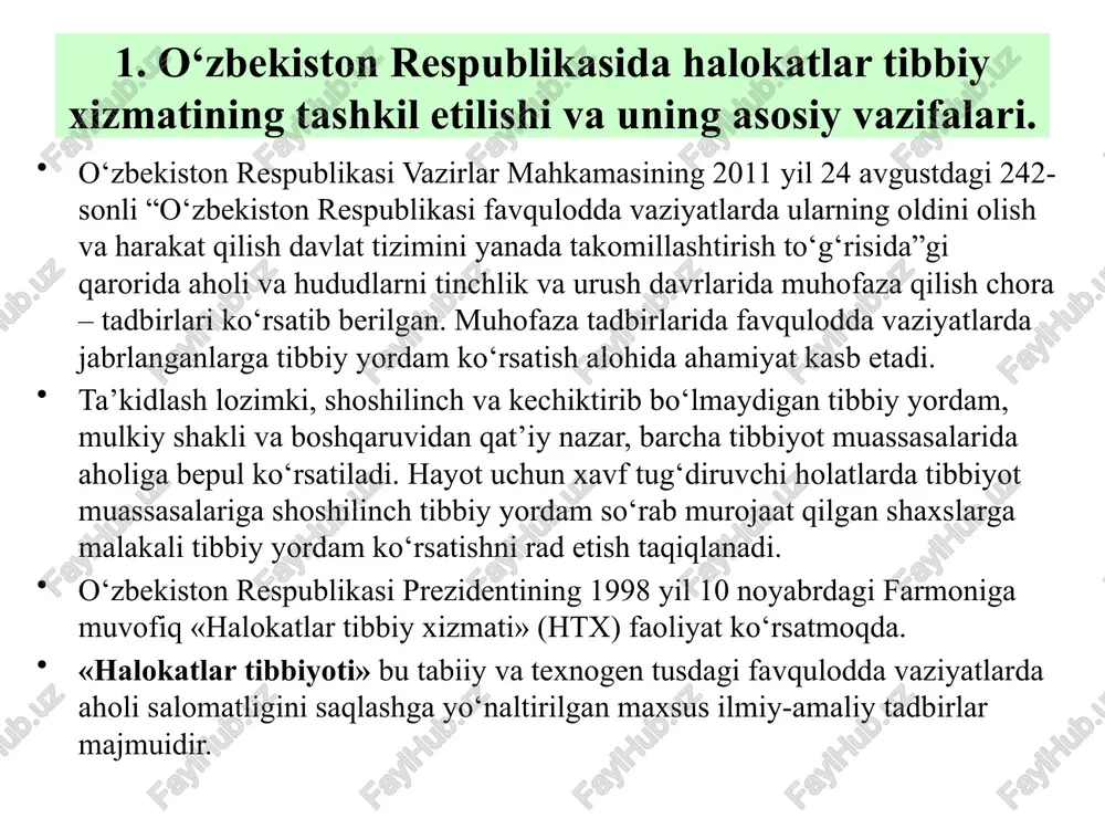 nlarni qidirib topish va ularni qutqarish; jabrlanganlarni saralash; jabrlanganlarni evakuatsiya qilish; tibbiy yordam berish va davolash. tibbiy yordamni tashkil qilish shikastlangan o‘choqlarni razvedka qilishda - aholi soni, tibbiy xizmat kuchlari va vositalari soni, talafot darajasi, yo’llar va suv manbalarining mavjudligi hamda ularning ahvoli haqidagi ma’lumotlar olinadi. jabrlanganlarni qidirib topish va qutqarish qisqa vaqt mobaynida (bir necha soatdan - bir sutkagacha) amalga oshilishi talab etiladi hamda iloji boricha ularning hayotini saqlab qolish omillari bajariladi. bu omillarni qutqaruv tizimlaridan tashqari, o‘t o‘chiruvchilar, jamoat tartibini saqlovchi ichki ishlar xodimlari va harbiy xizmatchilar hamda ko‘ngillilar amalga oshiradi. jabrlanganlarni saralash tibbiy xizmatning asosiy vazifasi hisoblanadi. saralash - tibbiy yordamning hajmini, turini hamda yordam ko‘rsatishning keyingi bosqichlarini hisobga olib, jabrlanganlarni transportlarda tashish imkoniyatlari va navbatini aniqlaydi. jabrlanganlarni evakuatsiya qilish - jabrlanganlarni shikastlanish o‘chog’idan olib chiqish, ularga tibbiy yordam ko‘rsatish hamda davolash uchun tibbiyot muassasalariga olib borish tadbirlaridan iborat. bunda tibbiy hisobga olish varaqasi to’ldiriladi va transport …
