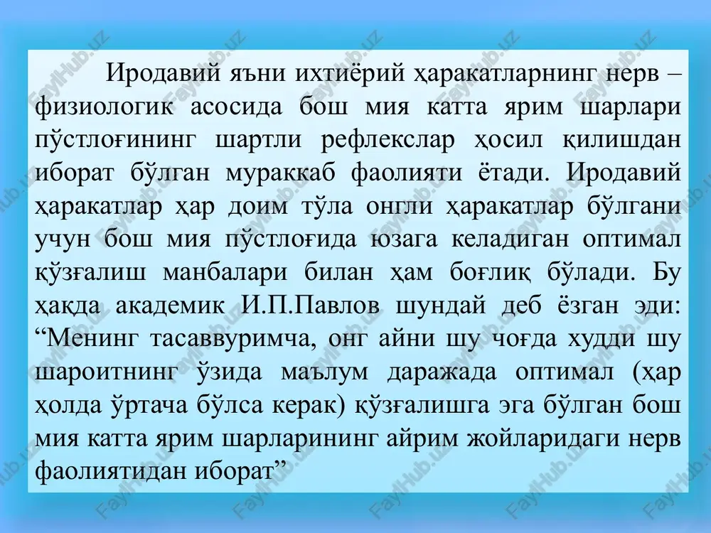 arini samarali boshqarish qobiliyatidir. chidamlilik – bu ma'lum vaqt maqsadga intiluvchanlik davomida salbiy omillarga uzoq vaqt fiziologik jihatdan asoslangan holda qarshilik ko'rsatishdir. qaysarlik – bu istalgan yoki zaruriy, shu bilan bir qatorda ishdagi muvaffaqiyatlar, qiyinchilik va omadsizliklar bilan kurashishda “shu erda va hozir” ga erishishga intilishdir. qat'iyatlilik – bu shaxsning qiyinchilik va to'siqlarga qaramasdan uzoqni ko'zlagan maqsadi sari intilishida yuzaga keluvchi “iroda kuchi”ning uzoq vaqt tizimli ravishda namoyon bo'lishidir. qat'iyatlilikning namoyon bo'lishi quyidagilarga bog'liq: 1) insonning maqsadga erishishga bo'lgan ishonchining darajasiga; 2) erishish motivatsiyasiga; 3) qiyinchiliklarni bartaraf etishdagi irodaviy ustanovkalarga. irodaviy-axloqiy sifatlar-real hayotda insonning irodaviy – axloqiy sifatlari qadriyatlar ustanovkasi bilan mos tushuvchi bir qator irodaviy sifatlar orqali aniqlanadi. arastu o'z davrida irodani jon haqidagi fanning muhim tushunchasi deb e'tirof etgan. uning fikricha, iroda inson xulq-atvorini o'zgartirishini boshqarish imkoniyatiga ega bo'lgan omil hisoblanadi. spinozaning fikricha, iroda bilan aql aynan bir narsadir. unga bunday yondashish irodaning ilmiy nuqtai nazardan tushuntirishni shakllantirgan …