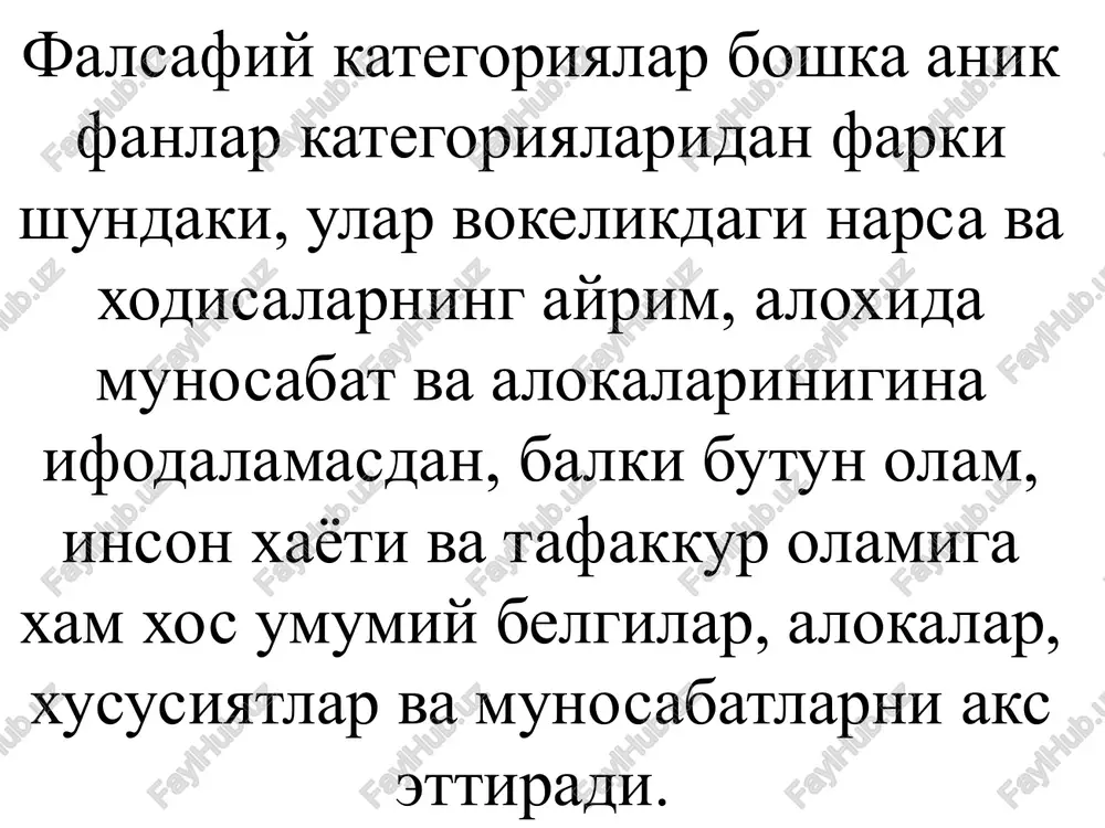 falsafiy kategoriyalar - Page 3