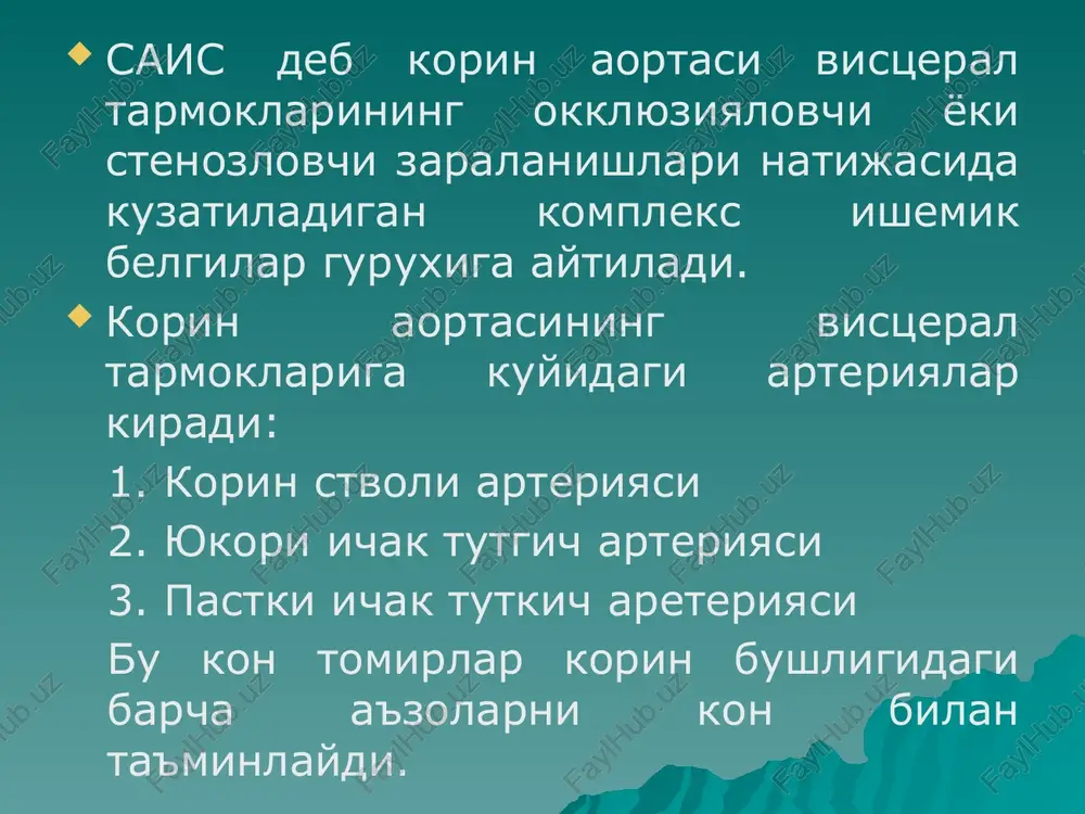 (ogrikli) formasi 2. ichak tutkich (enteropatik) formasi -proksimal enteropatiya -terminal kolopatiya korin stvoli formasida - «kichik portsiya» sindromi yoki «smeal meal sindrome» kuzatiladi. yuqori ichak tutkich formasi — ichakning motor, sekretor va absorbtsion funktsiyasi buzilishi ustunlik qiladi (proksimal enteropatiya). pastki ichaktutkich formasi — yo'g'on ichakning terminal bo'limining evakuator funktsiyasi buzilishi (terminal kolopatiya) kuzatiladi. pastki ichak tutqich arteriyasi zararlanishlarida kli­nik belgilar ko'pincha bo'lmaydi, bu magistral qon oqimi tanqisligining yukori ichak tutqich arteriyasi hisobiga yaxshi koplanishidan dalolat beradi. yo'g'on ichak chap yarmidagi qon aylanishining xronik buzilishida 3 bosqich farq qilinadi: kompensatsiyalangan boskich, funktsional buzi-lishlar bosqichi bo'lib, bunda yo'g'on ichak kolopatiyasi sindromi rivoj-lanadi. subkompensatsiya bosqichida bemorda qabziyat, najasning “qo'y quma-log'i” shaklida bo'lishi va ishemik kolitlar kuzatiladi. dekompensatsiya bosqichida ishemik yaralar, segmentar stenozlar, yo'g'on ichakda gangrena rivojlanishi kabi organik buzilishlar kuzatiladi. bu kasallik bosqichi 33-70% holatlarda mezenterial arteriyalarning trombozi asoratiga olib keladi. bemorlarda og'riq sababli ovqatdan yuz o'girish, ichakning sekretor va absorbtsion funktsiyalarining buzilishi …