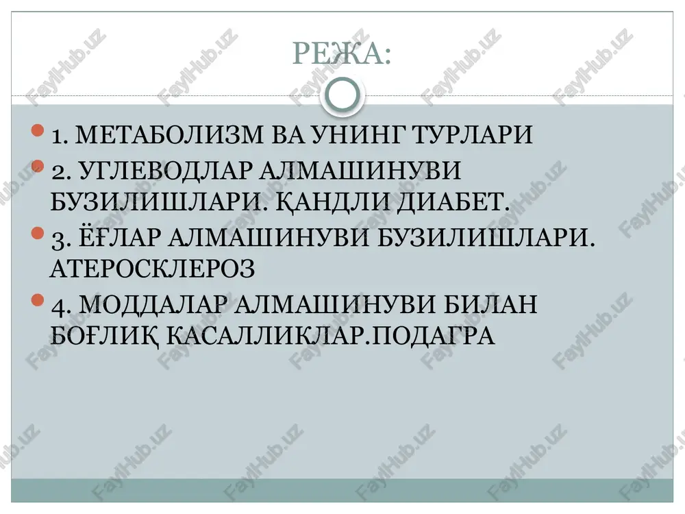 aollashtirish; jigarda glikogensintetazani faollashtirish; glyukoza-6-fosfataza faolligini tormozlash ; informatsion rnk sintezini kuchaytirish va glyukogen aminokislotalardan oqsil sintezini faollashtirish; yog' to'qimasida glyukozadan triglitseridlar sintezini kuchaytirish. insulin ishlanishining biokimyoviy asoslari kontrinsulyar gormonlar ta'sir mexanizmi glyukagon va katexolaminlar – glikogenni parchalovchi fosforilaza faolligini kuchaytirish; glyukokortikoidlar –glyukoneogenez jarayonlarini stimullash, glyukoza-6-fosfotazani faollashtirish; tiroksin – oqsillar dissotsiatsiyasini kuchaytirib, glyukogen aminokislotalarni xosil qilish; gipofiz gormonlari aktgva ttg ta'siri orqali bilvosita glyukoza miqdorining ortishini ta'minlash. insulin ishlanishining gistologik asoslari uglevodlar almashinuvi buzilishi ko'rinishlari so'rilishning buzilishi; glikogen sintezi va parchalanishi buzilishi; uglevodlar oraliq almashinuvining buzilishi; ugevodlar almashinuvi boshqarilishining buzilishi giperglikemiya glyukozuriya gipoglikemiya qandli diabet oshqozon osti bezi faoliyatiga bog'liq va/yoki bog'liq bo'lmagan ravishdagi insulin etishmasligi bilan belgilangan, barcha turdagi moddalar almashinuvining buzilishi, birinchi navbatda giperglikemiya, glyukozuriya, poliuriya, ketoz bilan kechuvchi xastalik patogenez qandli diabet turlari i turdagi qd oshqozon osti bezi β-xujayralarining autoimmun jarayonlar vositasida shikastlanishi tufayli yuzaga keluvchi insulin etishmovchiligi. tarqalish darajasi — 5-10%. 20 yoshgacha bo'lgan shaxslarda …