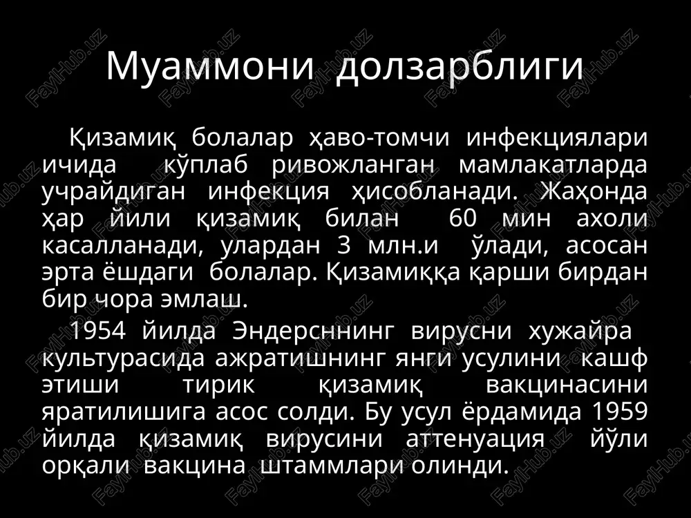 'lanish kuzatiladi, belskiy-filatov-koplik dog'lari (bu epiteliyning yuzaki nekrozi). klinikasi qizamiqda inkubatsion davr o'rtacha 8-10 kundan 17 kungacha cho'zilishi mumkin. profilaktik maqsada immunoglabulin olgan bolalarda inkubatsion davr 21 kungacha cho'ziladi. tipik va atinik qizamiq farqlanadi. tipik qizamiqda barcha simptomlar xarakterli yaqqol namoyon bo'ladi. tipik qizamiq og'irligiga qarab: engil, o'rtacha og'ir, og'ir. atipik qizamiqda asosiy belgilar yashirin yoki umuman bo'lmaydi. emlanganlarda ba'zi davrlari davomiligi buzilgan bo'lishi mumkin, toshma davri qisqari, kataral davrning bo'lmasligi, toshma etapli toshishi buziladi. mitigirlangan qizamiq inkubatsion davrida immunoglobulin olgan bemorlarda kuzataladi. ba'zan bunday bemorlarda filatov-belskiy-koplik dog'lari bo'lmaydi, toshma rangpar, mayda va kam bo'ladi, toshma toshish etapliligi buzuladi, kataral belgilar juda sust nomoyon bo'lgan yoki umuman bo'lmaydi. mitigirlangan qizamiqda asoratlar kuzatilmaydi. 6 oygacha bo'lgan bolalarda qizamiqning yashirin shakli uchraydi, ularda kasallik onasidan o'tgan passiv imunitet fonida kechadi. qizamiq klinik ko'rinishda 3 da davr farqlanadi: prodromal (kataral), toshmali, pigmentatsiya. prodromal davr: 3-5 kungacha kataral belgilar bilan xarakterlanadi: konyunktivit, rinit, yo'tal, …