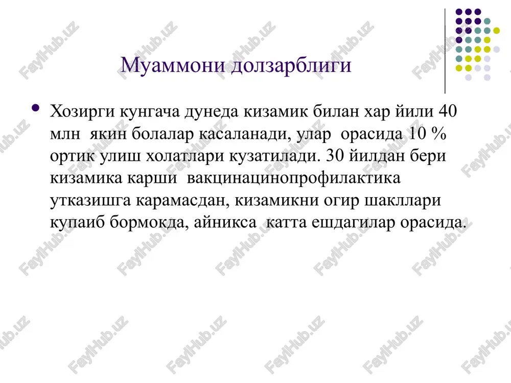 nkubatsion davr- 8-10 kundan iborat, emlangan yoki kizamikka karshi immunoglobulin olgaglarda 21 kungacha chuzilishi mumkin. kataral davr 3-4 kun davom etadi, 5-7 kungacha chuzilishimumkin toshmali davr- 3-4 kun davom etadi pigmentatsiya davri 1-2 xaftagacha davom etadi. kataral davrining tavsifi kasallik tana xarorati kutarilishi 38°s gacha , kataral simptomlar va konyunktivit paydo bulishi bilan boshlanadi. kataral simptomlar kuchayadi, burundan kuyuk shillikli va shillik-yiringli ajralmalar kupayadi, ovozi bugiladi. kasallik boshida kuruk yutal kuzatiladi, krup sindromi paydo buladi. nurdan kurkish ( kuz achishishi), kuzdan esh kelishi, kuz tomirlar va konyunktivani kizarishi, kovoklarni shishishi kuzatiladi. kizamikka xos simptom – bu ogiz bushligi shillik kavatini va milklarning yumshashi va kizarishi. belskiy-filatov-koplik doglari – bu lunjning shillik kavatida paydo bulgan ok- kul rangli, atroflari kizargan mayda nuktachalar. yumshok va kattik tanglayda kizamik enantemasi paydo buladi – bu mayda pushti- kizil rangli dogchalar. toshmali davrning tavsifi toshmali davr kasallikning 4-5 kunidan boshlanadi. bemor yuziga, badaniga makulo-papulezli toshma …