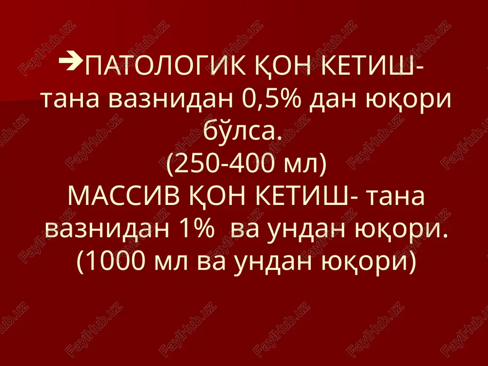 (yo'ldosh qisman birikkan), qon ketish ko'p. -muskul qavatiga birikishi (placenta increta) -muskul qavatini va seroz qavtiga birikishi (placenta percreta) etiologiya: operatsiyadan va tug'ruqdan so'ngi endometriy va miometriydagi struktur-morfologik o'zgarishlar: tug'ruqdan so'ngi va abortdan so'ngi septik asoratlar, endometriyni spetsifik zararlanishi, abrasio cavi utery, operatsiyadan so'ngi chandiqlar, bachadon anomaliyalari, bachadon miomalari. gialuron kislota-gialuronidaza tizimida fermentativ o'zgarishlar. yo'ldoshni patologik joylashishi – placenta praevia (bachadonni pastki segmentida). ilk chilla davri kon ketishlarda konservativ davolash metodlari fakat aelning konikarli axvolida kullaniladi. ilk chilla davri kon ketishlarida kursatiladagan birinchi yordam: ayol boshini pastrok joylashish nafas yullari ochik bulishi kerak kon aylanish sistemani tuldirish - infuzion-transfuzion terapiyani utkazish diurezni nazorat kilish uchun siydik kopchasini kateterlash davolash (itt fonida): peshobni tushirish lozim. kon ketish>350 ml – bachadon tashki massaji. uterotoniklar. kon ketish >450 ml - bikt narkoz ostida, bachadon ichki va tashki massaji mushtda va uterotoniklar. kon ketish >1000 – 1200 ml-operatsiyaga tayyorlash maksadida: korin aortasini bosish,bachadonni bimanual …