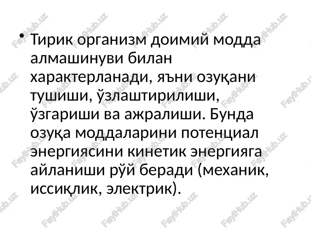 termoregulyatsiya - Page 3