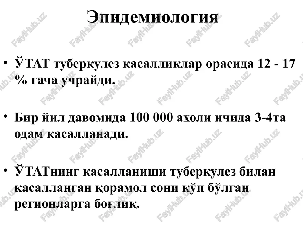 ichak tb (perforatsiya) periferik limfa tugunlari tb patomorfologik shakllari: giperplastik yoki infiltrativ fibroz-kazeoz yoki kazeoz fibroz yoki indurativ periferik limfa tugunlari tb teri va teri osti kletchatka tb spetsifik yallig'lanish reaktsiyasining (tuberkulez granulemalari yoki o'choq) nospetsifik yalig'lanish belgilarining qo'shilishi bilan xarakterlanadi. imkoniyat tug'diruvchi omillar: neyroendokrin buzilishlar o'tkir infektsiyalar travma va jaroxatlar teri tuberkulezi teri tuberkulezi teri tuberkulezi ko'z tuberkulezi: gematogenli tuberkulez uveitlari oldingi uveitlar (irit, tsiklit, iridotsiklit, keratouveit, sklerouveit va b.); periferik uveit yoki orqa tsiklit, yoki pars planitis; xorioretinitlar (o'choqli, tarqalgan, diffuz-o'choqli, konglomeratli, neyroxorioretinit): tarqoq yoki panuveit. ko'zni yordamchi a'zolari tuberkulezi: qovoq terisi; ko'z yoshi bezi; ko'z yoshi qopi; kon'yunktivalar; orbita. tuberkulez-allergik kasalliklar: fliktenulezli kon'yunktivitlar, keratitlar, episkleritlar, retinovaskulitlar va b. tb iridotsikliti shox parda endoteliysidagi pretsipitatlar sil iridotsikliti orqa stromal sinexiyalar kamalak pardani subatrofiyasi sil keratouveiti davodan oldin davodan keyin 38 davolash asoratlar: abstsesslar oqmalar ichki a'zolar amiloidozi odam immunodefitsit virusi tuberkulyoz va oiv/oits tarixi 1993 yil– bsst tb …
