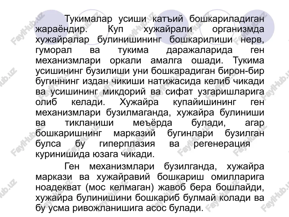 ing uchun u yashash va o'z funktsiyasini bajarish uchun o'z holatini o'zgartiradi. kompensatsiya - bu shikastlangan yoki kasallik holatida, buzilgan funktsiyalarni tiklashga qaratilgan organizm reaktsiyalarining to'plami, shuning uchun kompensatsiya - bu individual xususiyatga ega bo'lgan patologiya sharoitida rivojlanayotgan o'ziga xos moslashuv ko'rinishi. gipertrofiya (hujayra kattalashishi), funktsional faollikning ortishi) giperplaziya (hujayralar sonining ko'payishi) atrofiya (hujayra hajmining va metabolik faollikning pasayishi) yoki xujayra sonining kamayishi metaplaziyalar (hujayra fenotipidagi o'zgarishlar). bunday stimulni olib tashlaganingizdan so'ng, hujayra hech qanday jiddiy oqibatlarsiz to'liq tiklanishi mumkin. fiziologik yoki ishchi gipertrofiya - sport yoki jismoniy mehnat paytida skelet mushaklarda yoki miokard hajmining kattalashi; gormonal homiladorlik va laktatsiya davrida bachadon va sut bezlarining gipertrofiyasi. kasalliklarda gipertrofiya kompensatsion gipertrofiya (arterial gipertenziyadagi miokard gipertrofiyasi) regenerativ gipertrofiya yurakning saqlanib qolgan mushak to'qimalarida katta o'choqli kardioskleroz miokard infarkti paytida, nefrosklerozda saqlanib qolgan buyrak to'qimalarida paydo bo'ladi; vikar (o'rinbosar)gipertrofiya saqlanib qolgan juft organda ulardan birining o'lishi yoki olib tashlanishi bilan rivojlanadi patologik gipertrofiya …