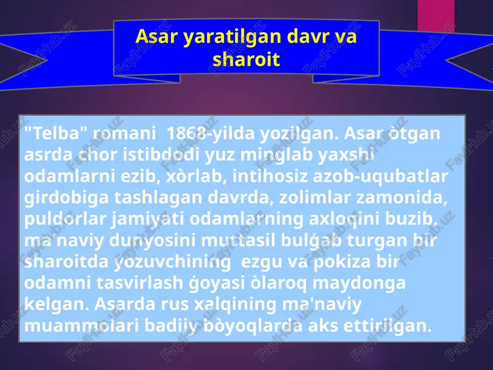 orib qolgan, ancha bòydor, quyuq sochlari och sarģishdan kelgan, chakaklari ichiga botgan va bir tutamgina, oppoq oqarib turgan, dikkaygan soqol qòygan yigit kishi.....(5-bet) dialog - badiiy asardagi nutq turlaridan biri. ikki kishining bir-biriga qaratilgan suhbati. -hozir kerakmikin shu gap... - knyaz òzini yòqotib qòydi va biroz tundlashdi. - bizga aytib bergingiz kelmayapti, - uni chaqib oldi aglaya. - undaymas, men òsha qatl tòģrisida boya hikoya qilib bergandim, shunga. - kimga aytdingiz? -eshikdagi malayga, kutib òtirganimda... - qanday malay ekan? - savol yoģildi har tomondan. badiiy asarning syujet kompozitsiyasi syujet - (frans. predmet, asosga qòyilgan narsa)badiiy shaklning eng muhim elementlaridan biri bòlib, badiiy asardagi bir-biriga uzviy boģliq kechadigan qahramonlarning xatti-harakatlaridan tarkib topuvchi voqealar tizimi. ekspozitsiya - syujetning boshlanish qismi bòlib, òquvchini asar voqealari kechadigan joy, qahramonlar, asar konflikti yetilgan shart-sharoit bilan tanishtiradi. noyabrning oxirlari, iliq kunlar. ertalab soat tòqqizlarda peterburg - varshava temiryòlining poyezdi shitob bilan peterburgga kirib bormoqda. havo shunchalar …