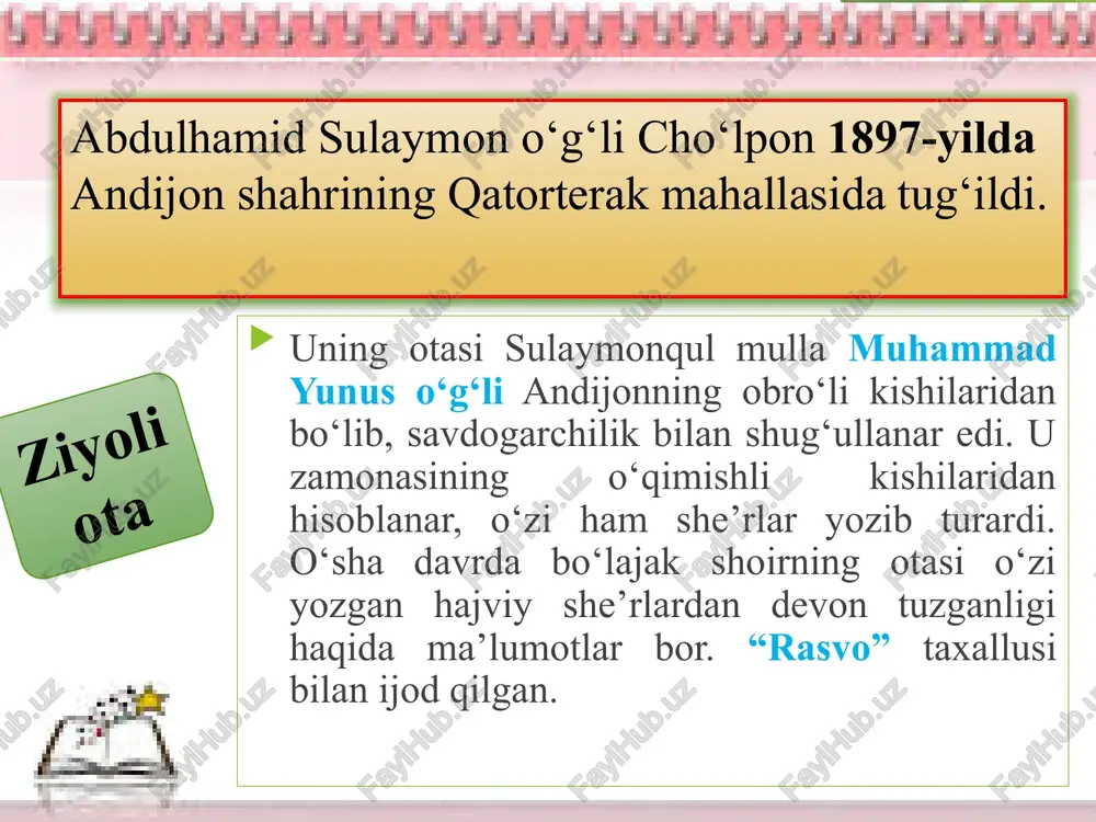 of cho`lponga: alisher navoiy nomidagi o‘zbekiston respublikasi davlat mukofoti (1991); «mustaqillik» ordeni (1999) berildi. 1997 y. cho`lponning 100 yilligi keng nishonlanib, andijonda cho‘lpon uy-muzeyi tashkil etildi; o‘zbek milliy akademik drama teatrida cho`lpon hayoti va ijtimoiy faoliyati haqida hikoya qiluvchi «kunduzsiz kechalar» (usmon azim asari) spektakli sahnalashtirildi. cho`lpon lirikasidan namunalar muhabbatning saroyi keng ekan, yo'lni yo'qotdim-ku, asrlik tosh yanglig' bu xatarlik yoida qotdim-ku. karashma dengizin ko'rdim, na nozlik to'lqini bordir, halokat boig'usin bilmay qulochni katta otdim-ku... qalandar ishqi vijdon erki ay tutqinlar, ay ezilgan, ay qiynalgan, yo'qsil ellar, ay umidsiz, ay chizilgan dor oldiga... oppoq dillar! ay bevalar, bechoralar, ay bog’langan kishanlarga. ay erk uchun ovoralar, ko'p yalinmang siz ularga!.. yong'in talanmagan, yiqilmagan yer yo'q, go'daklar nayza boshida... (xabar) nega menim qulog'imda tun va kun boyqushlarning shumli tovshi baqirar? nega rmenim borlig'imga har o'yun va har kulgi og'u separ, o't qo'yar? ko'nglim kabi yiqiq uylar, qishloqlar, boyqushlarga buzuq ko'ksin ochganmi? ota-ona, …