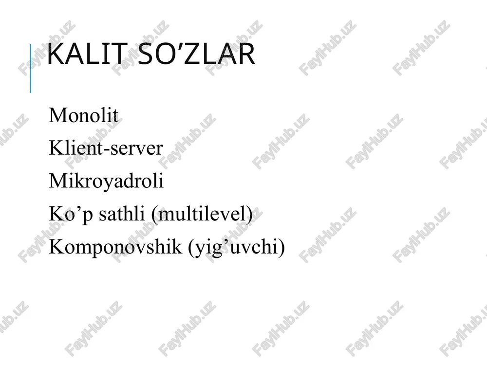 yuterlar orasidagi farq meynfreym va super kompyuter orasidagi farq shundaki, maynfreym kompyuter bir vaqtning o’zida yuzlab yoki minglab ulangan foydalanuvchilarni so’rovlarini qayta ishlovchi kuchli, qimmat , katta kompyuter hisoblanadi. maynfreym ulkan hajmli ma’lumotlarni, ko’rsatmalarni va axborotni saqlashi mumkin. shu bilan, super kompyuter ham eng tez , eng kuchli va eng qimmat kompyuter. eng tez super kompyuterlar bir kvadrilliondan ortiq vazifalarni bir sekundda qayta ishlashi mumkin. mini computer operatsion tizimlar sinflanishi (misol sifatida) meynfraym va super computerlar micro ikompyuter operatsion tizimlar sinflanishi (tuzilishiga ko’ra) operatsion tizimlar tuzilishiga ko’ra: monolit ko’p sathli klient-server mikroyadroli monolit operatsion tizimlar monolit operatsion tizimlar – bu biron bir aniq strukturaga ega bo’lmagan tuzilishga ega operatsion tizim hisoblanadi. bunda operatiosn tizim bir nechta proceduralardan tashkil topadi va ushbu proceduralar bir birini chaqirish (ishga tushirish) imkoniyatiga ega. bunda proceduralar alohida yaratiladi va bular komponovshik yordamida yagona obyekt faylga biriktiriladi masalan: unixware, solaris, aix, hp-ux, linux, openbsd, netbsd), solaris, …