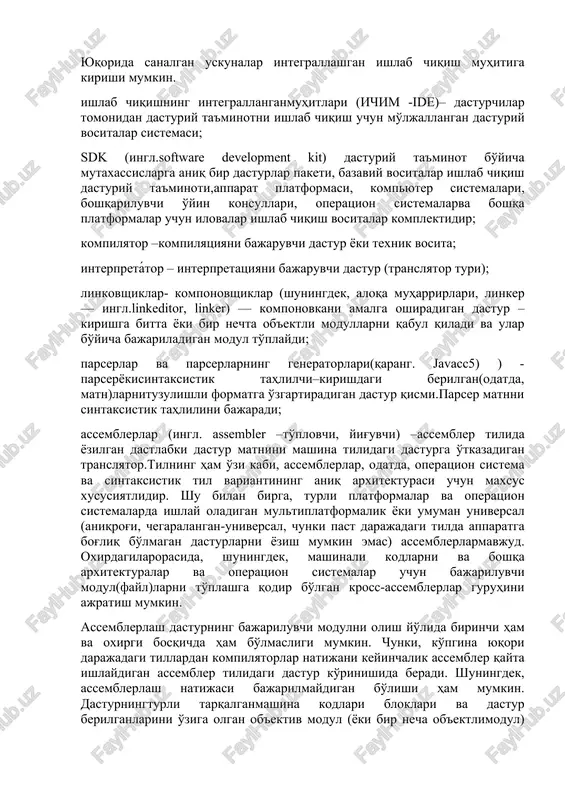 an dasturiy ta'minotdir. dasturiy ta'minot ishlab chiqishga mo'ljallangan uskunalar qatoriga quyidagidasturlarni kiritish mumkin: dastlabki matnlarnipreprotsessorlari- bukirishda berilganlarni qabul qiladigan va boshqa dastur kirish uchun mo'ljallangan ma'lumotlarni beradigan, masalan kompilyator kabi kompyuter dasturlari; matn muharrirlari –matnlik fayllarni yaratish va o'zgartirish, shuningdek, ularni ekranda ko'rish, chop etishga chiqarish, matn lavhalarini izlash va sh.k.larga mo'ljallangan kompyuter dasturlari; dastlabki matnlarning maxsuslashgan muharrirlari– dasturlarni dastlabki kodlarini yaratish va muharrirlashga mo'ljallangan matn muharrirlari. dastlabki matnlarning maxsuslashgan muharriri alohida ilova yoki ishlab chiqishning (ide- ishlab chiqishning integrallashgan muhiti - ingl.integrated developmentenvironment) integrallashagan muhitiga o'rnatilgan bo'lishi mumkin; dasturlar kutubxonasi - dasturiy ta'minotni ishlab chiqish uchun foydalaniladigan dasturosti yoki ob'ektlar to'plamlari; grafik interfeys muharrirlari (sistema elementlari orasida o'zaro ta'sir etish (boshqarish va nazorat) vosita, metod va qoidalar to'plami; yuqorida sanalgan uskunalar integrallashgan ishlab chiqish muhitiga kirishi mumkin. ishlab chiqishning integrallanganmuhitlari (ichim -ide)– dasturchilar tomonidan dasturiy ta'minotni ishlab chiqish uchun mo'ljallangan dasturiy vositalar sistemasi; sdk (ingl.software development kit) dasturiy ta'minot …