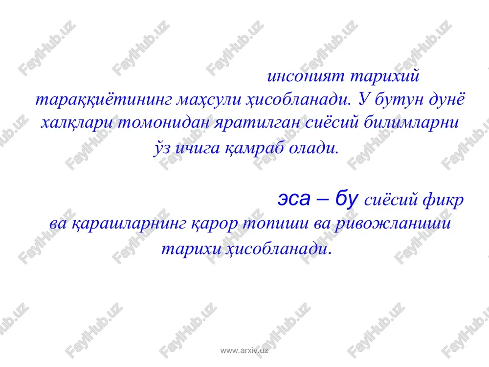 davlat boshqaruvi noideal davlat boshqaruvi timokratiya demokratiya aristokratiya tiraniya oligarxiya g'oyalar dunyosi ning gavdalani shi,eng yaxshi kishilarning qonuniy boshqaruvi shuxratparastlar ning boshqaruvi boylarning noqonuniy boshqaruvi ko'pchilikning noqonuniy boshqaruvi bir kishining qonunlarga zid boshqaruvi www.arxiv.uz www.arxiv.uz arastu (m.a.384-322) – insoniyat tarixidagi qomusiy mutafakkirlaridan biridir. u asarlarida shunday fundamental siyosiy g'oyalarni ilgari suradiki, ular bugungi siyosiy fanda ham o'z ahamiyatini yo'qotgan emas. arastu kishilik tafakkuri tarixida birinchi bo'lib siyosat (davlat) – muomala va san'atning oliy shakli ekanligi g'oyasini ilgari suradi. uning fikricha, davlat – tabiiy taraqqiyot mahsulidir. arastuning “siyosat" asari siyosat ilmining o'ziga xos, mustaqil bilim sohasi sifatida ajralib chiqishidan dalolat beradi. uning “siyosat” asarida hozirgi zamon siyosiy fanida keng ishlab chiqilayotgan nazariyalarning kurtaklarini ko'ramiz www.arxiv.uz www.arxiv.uz arastu fikricha: davlat boshqaruvi shakllari to'g'ri monarxiya aristokratiya politiya noto'g'ri tiraniya oligarxiya demokratiya www.arxiv.uz www.arxiv.uz o'rta asrlar va uyg'onish davrining siyosiy fikri xususiyatlari: vakillari: ijtimoiy-siyosiy fikrning asosan diniy arboblar tomonidan rivojlantirilishi; siyosiy hokimiyat nazariyasining diniy-ahloqiy …