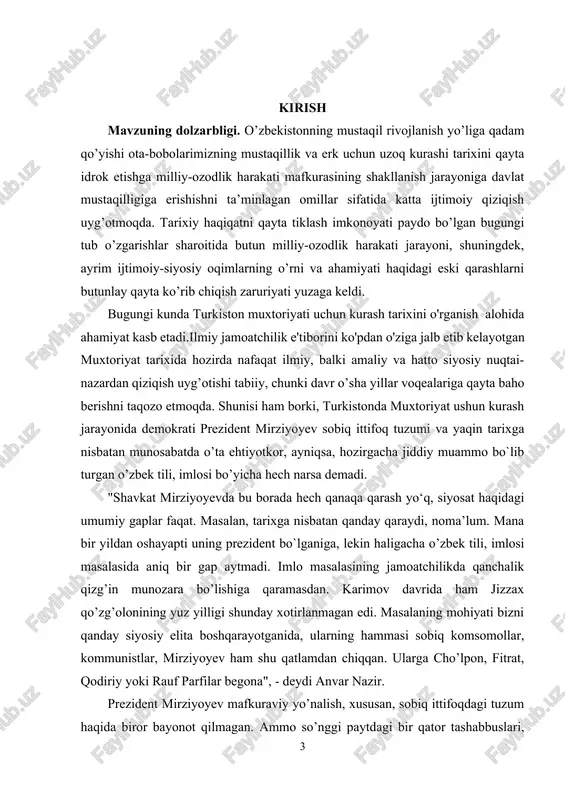 ishdir. ushbu mavzuni chuqur o'rganish orqali tarixchilar, tadqiqotchilar va olimlar ushbu davrda avtonomiya harakatlarida ishtirok etgan motivlar, asosiy shaxslar va tashkiliy tuzilmalarni tahlil qilishni maqsad qilganlar. bundan tashqari, tarixshunoslikni o'rganish tarixiy rivoyatlarni qayta ko'rib chiqish va qayta baholashga yordam beradi, voqealarning turli nuqtai nazarlari va talqinlarini hisobga oladi. oxir oqibat, maqsad shu o‘ziga xos tarixiy davrda turkistonda muxtoriyatga intilish haqida nozik va ko‘p qirrali tushuncha berishdir. kurs ishining vazifasi. ushbu kurs ishining vazifalari quyidagicha: · turkistonda sovet hokimiyatining o’rnatilishi. turkiston xukumati; · muxtoriyatchilarning milliy davlat tuzish yo’lidagi harakatlari; · turkiston muxtoriyatining o’rganilish tarixi; · nemis va turk tilidagi tadqiqotlarda turkiston muxtoriyati haqidagi qarashlar. kurs ishining predmeti. turkiston muxtoriyatining mustaqillik davri tarixshunosligi va uning faoliyati tarixi mavzusining predmeti muayyan davrda turkiston oʻlkasida muxtoriyatga intilishning tarixiy tadqiqi va tahlilini oʻz ichiga oladi. bu mavzu mustaqillik uchun qilingan sa'y-harakatlar bilan bog'liq turli tarixiy manbalar, istiqbollar va talqinlarni, jumladan, muxtoriyat harakatining siyosiy, ijtimoiy va …