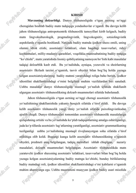 gan xususiyatlarini o‘rganishga kirishishdi. bugungi kunda o‘zbek tilshunosligida til birliklarining assotsiativ xususiyatlarini aniqlash borasida ham muayyan tadqiqotlar olib borilmoqda. ammo bu yo‘nalishda amalga oshirilishi lozim bo‘lgan muammolar hali ko‘p. jumladan, tilshunosligimizda matn turlarini assotsiativ aspektda o‘rganish, uni yaratuvchi shaxsning assotsiativ tafakkur faoliyatiga baho berish, til me’yoriga aylangan assotsiatsiyalarning muallif assotsiatsiyalari bilan muvofiq kelish-kelmasligini aniqlash, buning sabablarini belgilash, assotsiativ birliklarning matn yaratishdagi rolini ochib berish masalasi dolzarb vazifa hisoblanadi. mazkur holat tadqiqotimiz uchun tanlangan mavzuning bugungi kunda dolzarbligi, bu muammo bo‘yicha hanuz o‘z yechimini kutayotgan ko‘plab masalalar mavjudligini tasdiqlaydi. kurs ishining maqsadi o.matjon she’riy asarlarining assotsiativ strukturasini tekshirish va shu asosda uning she’rlarida qo‘llangan assotsiativ birliklarning hosil bo‘lish omillarini aniqlash, shoirning matn yaratishda assotsiativ birliklardan foydalanish mahoratini ochib berishdan iborat. kurs ishining obyekti sifatida o‘zbek shoiri o.matjonning she’riy matnlari tanlandi. kurs ishining predmetini o.matjon she’riy asarlari matnining assotsiativ xususiyatlarini o‘rganish tashkil qiladi. i bob. omon matjon she’rlarining assotsiativ xususiyatlari. 1.1 omon …
