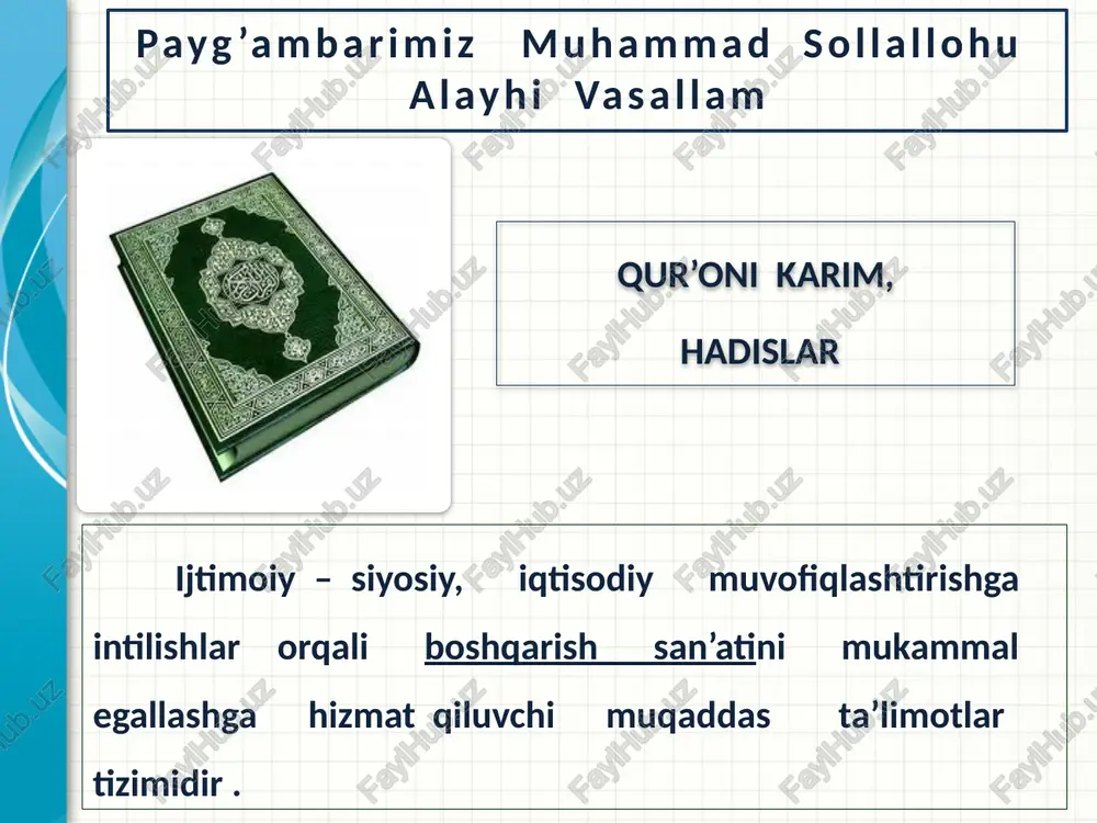 orat ahli. samarqand ilmiy maktabini, o‘sha davr akademiyasini barpo etgan. bu ilmiy maktabda 200 dan ortiq olimlar faoliyat olib borgan. ilmiy me'rosining gultoji ,,ziji jadidi ko’ragoniy” (,,ulug’bek ko’ragoniyning astranomiya jadvali”), ,,to'rt ulus tarixi” asarlari ham uning qalamiga mansub. mirzo ulug’bek ulug’bek o’zining sultonlik davrida boshqarish ilmini boshqa fanlar bilan o’zaro bog’liqlikda rivojlantirishga e’tibor berdi. eto drugoy parametr dlya obzornogo slayda. alisher navoiy ,,vaqfiya”, ,,ixlosiya”, ,,saddi iskandariy”, ,,tarihi mulki ajam” kabi asarlarida siyosiy davlatni idora qilish usullari, tartib qoidalari haqida, adolatli boshqarishning muammolari, davlat nazorati haqida yozib qoldirgan davlat ishlarini boshqarish, muzokaralar olib borish, mamlakat tinchligi va obodligi uchun kurashgan. zahiriddin muhammad bobur buyuk boburiylar saltanatini tuzib, mayda xonliklarga barham berdi. markazlashgan davlat boshqaruviga asos soldi jaxongirshoh tomonidan davlatni idora qilishning 12 moddadan iborat dasturi yaratildi boburiylar tomonidan boshqaruv sohasini isloh etish, xazina masalalari borasida – kurruriya (viloyat va tuman hokimlari) deb ataladigan hukumat amaldorligi mansabi joriy etilgan. dayte kratkiy obzor …