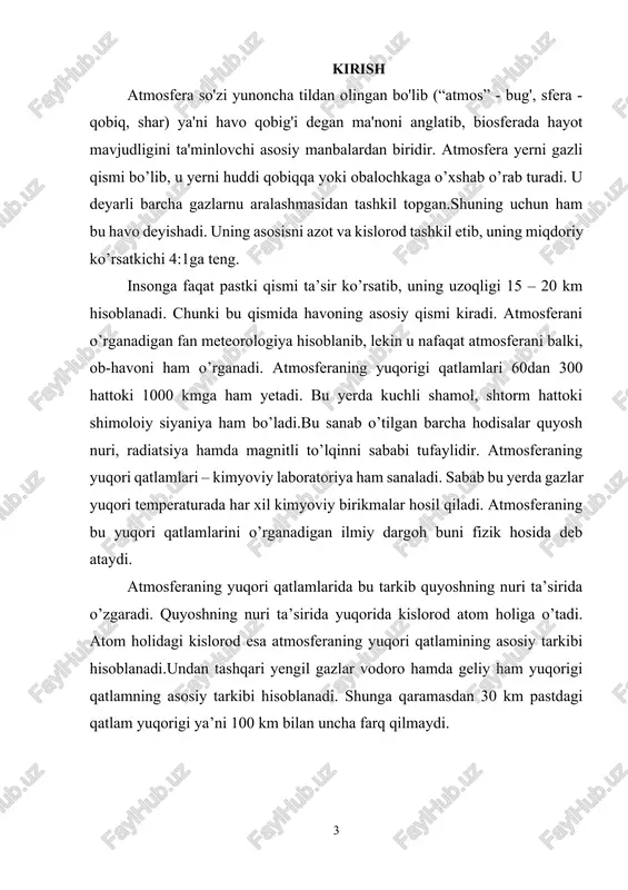 rcha narsalarni bosib turadi. yer atmosferasi qobig'ining taxminiy massasi 5,9 . 1015 tonnani tashkil etadi. atmosfera havosini ifloslantiruvchi manbalar. atmosferada sodir bo'ladigan fizik, kimyoviy va biologik o'zgarishlar tirik organizmlarga o'z ta'sirini ko'rsatadi. so'nggi yillarda inson ta'sirining kuchayishi natijasida gazlar muvozanatining o'zgarishi kuzatilmoqda. atmosferadagi gazlar doimiy miqdorining o'zgarishi sayyoramiz uchun salbiy oqibatlarga olib kelishi aniqlangan. atmosferaning ifloslanishi deganda havoga zaharli birikmalarning qo'shilishi natijasida uning fizik va kimyoviy xususiyatlarini o'zgarishi tushuniladi. insoniyatga qolaversa, barcha jonivorlarga hayot baxsh etadigan atmosfera havosini hozir asosan ikki manba: tabiiy omillar va inson faoliyatining mahsuli – antropogen (sun'iy) manba ifloslantiradi. tabiiy omillarga: kosmik changlar, vulqonlarning otilishidan, tog' jinslarining emirilishi va tuproqning nurashidan vujudga kelgan moddalar, o'simlik va hayvon qoldiqlari, o'rmon va dashtdagi yong'in, dengiz suvining mavjlanishi bilan havoga chiqqan tuz zarrachalari kabilarni misol qilib ko'rsatish mumkin. atmosferaning sun'iy ifloslanishiga: avtomobil transporti birinchi o'rinni (40%), energetika sanoati ikkinchi o'rinni (20%), korxona va tashkilot ishlab chiqarishi uchinchi o'rinni (14%), …