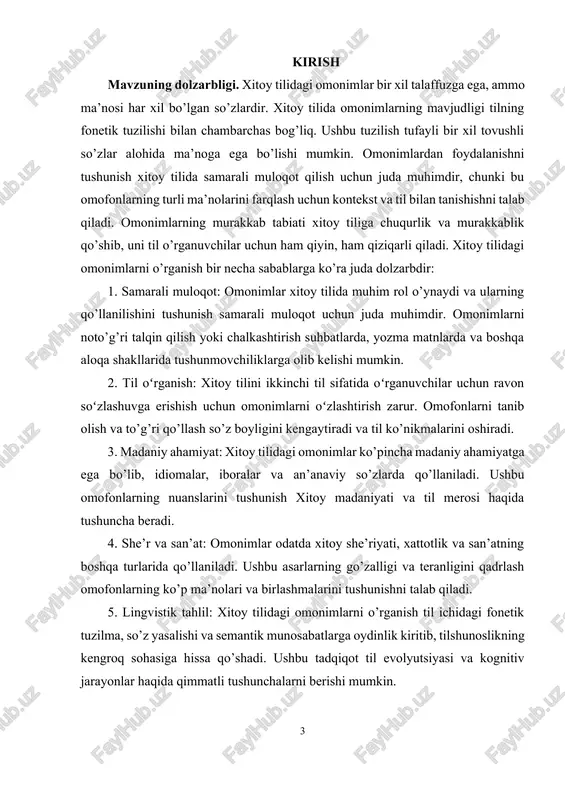 i bob. omonimlar tushunchasi va ularning turlari. 1.1. omonimlar, ularning turlari va manbalari. odatda, so’zlar aytilishi, yozilishi va ma’nolarini qiyoslash natijasida turli guruhlarga bo’linadi. bir xil aytilib yoki yozilib, turli ma’nolarni ifoda qiluvchi so’zlar omonimlar deyiladi (grekcha homog – “bir xil”‘, onyma – “nom”). omonimlar quyidagi turlarga bo’linadi: a) haqiqiy omonimlar: ot – hayvon, ot – nom. ot – biror narsani uloqtirmoq, ot – miltiq bilan otmoq; b) aytilishi bir xil, lekin ma’nolari va yozilishi har xil bo’lgan omofonlar: qurt – hasharot, qurt – sut – qatiqdan qilingan ozuqa; ruscha luk– piyoz, lug – o’tloq; v) omograflar, ya’ni yozilishi bir xil, lekin talaffuzi va ma’nolari har xil bo’lgan so’zlar: son – raqam, son – odam jismidagi a’zo: inglizcha tear – ko’z yoshi, tear – yirtilmoq; g) omoforma yoki leksik-grammatik omonimlar, ya’ni grammatik shakli to’g’ri keluvchi, biroq ma’nolari farqlanuvchi so’zlar: qarg’a – qushning turi, qarg’a – qarg’amoq fe’lining buyruq shakli, o’t …