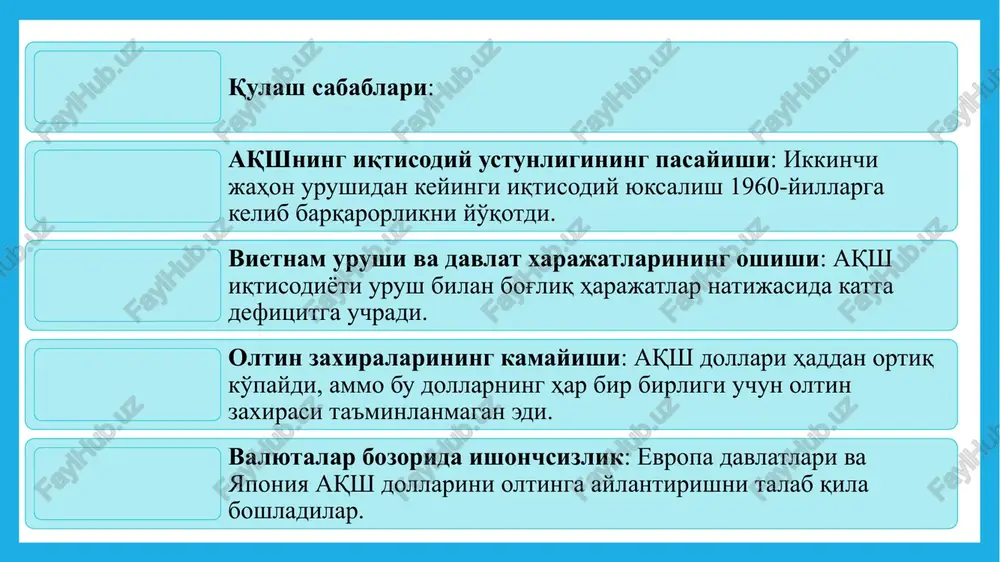 vchi davlatlar (opek) boyib borar ekan, o'z kapitalini g'arb banklariga joylashtirdilar. bu banklar esa kapitalni foyda olish maqsadida rivojlanayotgan mamlakatlarga kredit sifatida berishni boshladi. tashqi qarzga haddan ortiq bog'lanish lotin amerikasi, osiyo va afrika davlatlari infratuzilma, sanoat va harbiy xarajatlar uchun katta miqdorda kredit olishdi. 1970-yillarning oxiriga kelib ularning tashqi qarz miqdori portlovchi darajada oshdi. aqshning foiz stavkalarini oshirishi (volcker shock, 1979–1981) aqsh federal rezervi inflyatsiyani jilovlash maqsadida foiz stavkalarini keskin oshirdi. bu esa global kreditlarning narxini ko'tarib, rivojlanayotgan davlatlar uchun qarz xizmatini qimmatlashtirdi. eksport daromadlarining kamayishi xomashyo narxlari tushib ketdi, eksportdan tushadigan valyuta kamaydi.natijada, qarzlarni qaytarish imkoni yo'qoldi. 3. inqirozning boshlanishi va rivojlanishi 3.1. 1982-yil – meksikaning default holatimeksika hukumati 1982-yil o'z tashqi qarzlarini to'lay olmasligini e'lon qildi.bu butun lotin amerikasi va rivojlanayotgan davlatlar tizimini larzaga soldi. domino effekti meksikadan keyin argentina, braziliya, nigeriya, filippin, zair (kongo), peru kabi ko'plab davlatlar o'z qarzlarini to'lay olmay qoldi. bu holat jahon …