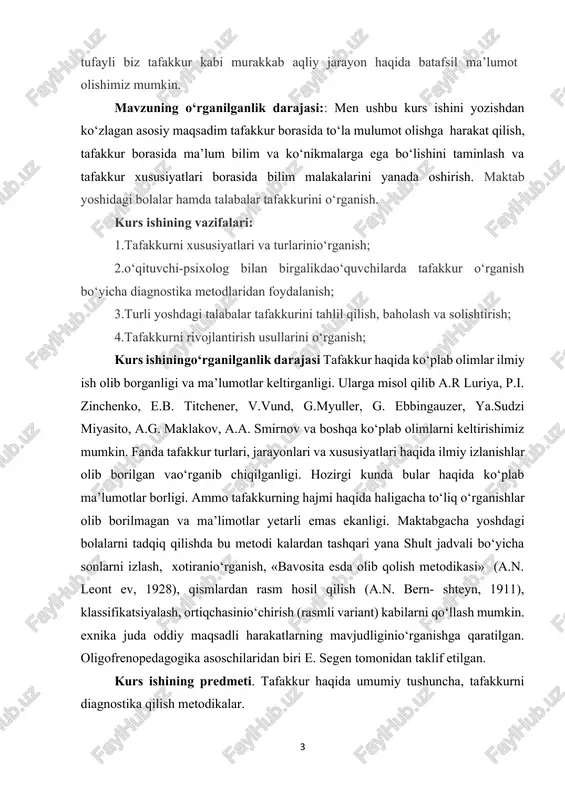 raf, xulosa qismi, foydalanilgan adabiyotlar ro‘yxatidan iborat.kurs ishi 48 varoqni tashkil etadi l bob ko’rgazmali harakatli va ko’rgazmali obrazli tafakkur 1.1psixologiyada tafakkur tushunchasi kishining tafakkur faoliyati uchun uning faqat hissiy bilishi bilan o`zaro bog`liqligigina muhim ahamiyatga ega bo`lib qolmay, balki til bilan, nutq o`zaro bog`liqligi ham muhim ahamiyatga egadir. bunda inson psixikasi bilan hayvonlar psixikasi o`rtasidagi printsipial farqlardan biri namayon bo`ladi. hayvonlarning elimentar, juda sodda tafakkuri hamma vaqt fakat ayoniy harakat tafakkurligicha qoladi. nutq va tafakkur chambarchas bog`langandir. odam nutq bo`lmasa, til vositalari bo`lmasa, fikr qila olmaydi. nutq fikrlash qurolidir. tafakkur bo`lmasa nutq ham, til ham ham bo’lishi mumkin emas. nutq bo`lmasa, tafakkur ham bo`lmaydi, til materiali bo`lmasa fikrni ifodalab berib bo`lmaydi. faqat til yordami bilangina odamlar bir-biriga o`z fikrini ayta oladilar. kishilik jamiyatida fikr almashinuv uchun avvalo bu fikrlar odamlarning ongida mustahkamlanishi zarur, shunda ham til bo`lishi albatta shart. inson tafakkuri ham tarixiy taraqqiyot jarayonida, til yordami bilan bo`ladigan …