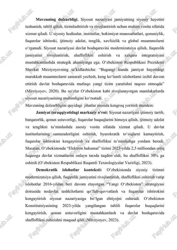 osiy tahlil usullari, qaror qabul qilish jarayonlari va global tendensiyalarni o‘rganish imkonini beradi. o‘zbekistonda 2023-yilda siyosatshunoslik bo‘yicha 10 dan ortiq yangi ta’lim dasturlari joriy etildi, bu yoshlarni kelajakda samarali davlat boshqaruvi uchun tayyorlamoqda (o‘zbekiston respublikasi oliy ta’lim vazirligi, 2023). o‘zbekistonning o‘ziga xos konteksti: mustaqillikdan keyingi davrda milliy davlatchilikni mustahkamlash, iqtisodiy islohotlar, xalqaro integratsiya, ijtimoiy barqarorlik va milliy birdamlikni ta’minlash siyosat nazariyasining mahalliy sharoitlarda qo‘llanilishini talab qiladi. “o‘zbek modeli” va “yangi o‘zbekiston” strategiyasi milliy qadriyatlar, iqtisodiy mustaqillik va ijtimoiy barqarorlikni uyg‘unlashtirishga asoslangan (karimov, 2009; mirziyoyev, 2020). axloqiy va madaniy jihatlar: siyosat nazariyasi jamiyatda adolat, tenglik, axloqiy qadriyatlar, milliy birdamlik va madaniy merosni muvozanatlashtirishda muhim rol o‘ynaydi. o‘zbekistonda 2023-yilda 500 dan ortiq madaniy meros ob’ektlari restavratsiya qilindi, bu milliy identifikatsiyani mustahkamlashga xizmat qildi (o‘zbekiston respublikasi madaniyat vazirligi, 2023). xalqaro integratsiya va raqobatbardoshlik: siyosat nazariyasi o‘zbekistonning xalqaro maydondagi mavqeini mustahkamlash, markaziy osiyoda yetakchi mamlakat sifatida rolini oshirish va global savdo tizimlariga integratsiyalashishda strategik …