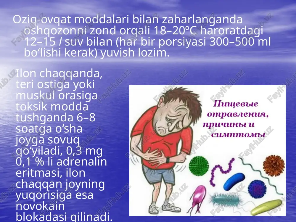 shdan ketish, nafas olishning buzilishi kuzatiladi. birinchi yordam, avvalambor, jabrlanuvchini o‘choqdan zudlik bilan olib chiqishdan boshlanadi. bronxlar o‘tkazuvganligini ta’minlash, havo-kislorod aralashmasini uzoq vaqt kiritish va yurak-tomir preparatlarini yuborish zarur. hozirgi vaqtda sanoat, qishloq xo‘jaligi, uy sharoitida fosfororganik birikmalar bilan zaharlanish ko‘p tarqalgan. gazdan zaharlanish. image2.jpeg image3.jpeg image4.jpeg image5.jpeg image6.jpeg image7.jpeg image8.jpeg image9.jpeg image10.jpeg image11.jpeg image12.jpeg image13.jpeg image14.jpeg image15.jpeg image16.jpeg image17.jpeg image1.jpeg ihayeevte ompaenenua, npiwnodiu cummmomot /docprops/thumbnail.jpeg