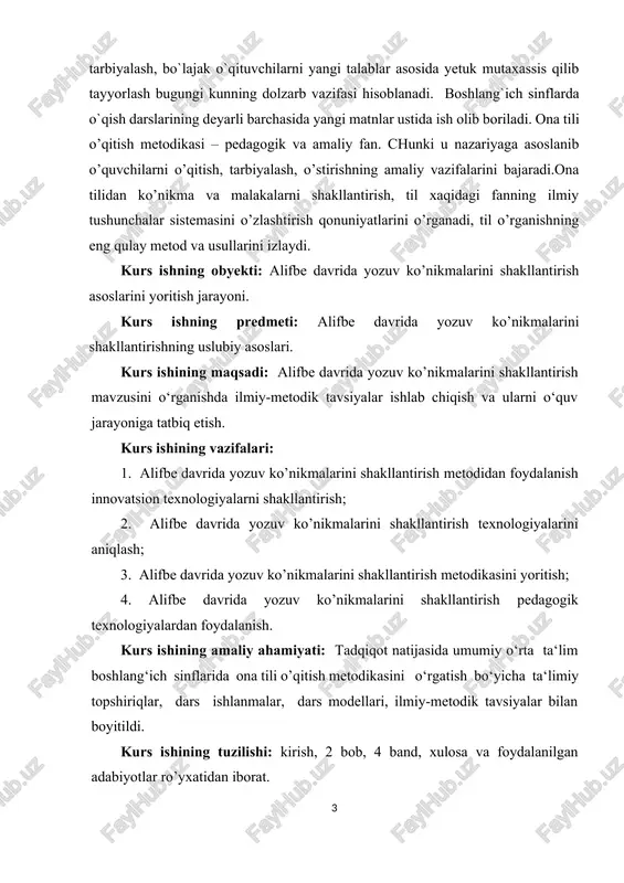 yozuv ko’nikmalarini shakllantirish texnologiyalarini aniqlash; 3. alifbe davrida yozuv ko’nikmalarini shakllantirish metodikasini yoritish; 4. alifbe davrida yozuv ko’nikmalarini shakllantirish pedagogik texnologiyalardan foydalanish. kurs ishining amaliy ahamiyati: tadqiqot natijasida umumiy o‘rta ta‘lim boshlang‘ich sinflarida ona tili o’qitish metodikasini o‘rgatish bo‘yicha ta‘limiy topshiriqlar, dars ishlanmalar, dars modellari, ilmiy-metodik tavsiyalar bilan boyitildi. kurs ishining tuzilishi: kirish, 2 bob, 4 band, xulosa va foydalanilgan adabiyotlar ro’yxatidan iborat. birinchi bob. alifbe davrida yozuv ko’nikmalarini shakllantirish asoslari 1.1. alifbe davrida yozuv ko’nikmalarini shakllantirish va ularga qo`yiladigan talablar maktabda o’qish bilan yozish bir vaqtda o’rgatilmagan, avval faqat o’qish o’rgatilgan. o’qish hijo (bo’g’in) usuli bilan o’rgatilgan. o’qishga o’rgatishning “hijjai qadimiy” deb atalgan usuli asarlar davomida hech qanday o’zgarishsiz davom etib kelgan. hijo usulida o’qishga o’rgatishni 3 bosqichga bo’lish mumkin. 1-bosqich. harflarning nomini yodlatish (harfiy metod). bu metodning mohiyati asosan quyidagilardan iborat: bir necha yildan beri o’qiyotgan bolalar maktab xonaga yangi kelgan bolaga bir necha kichik-kichik surani og’zaki yodlatgan. …