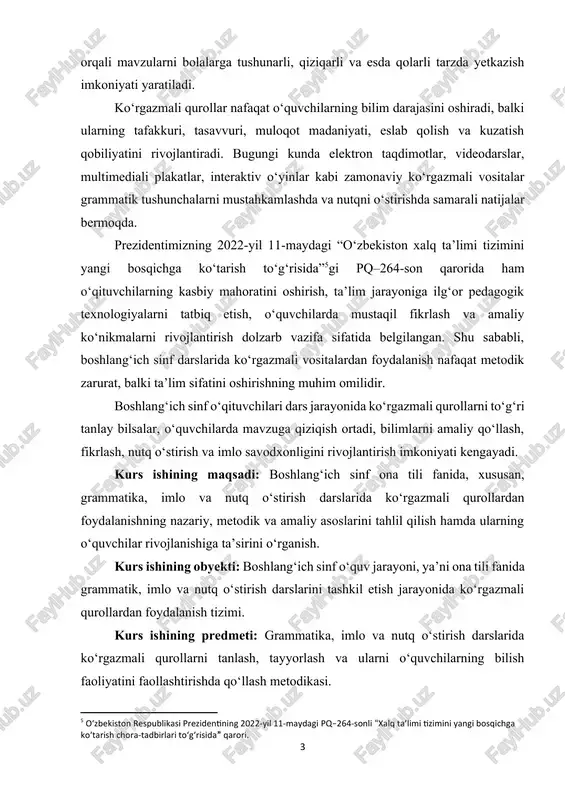 ugungi kunda elektron taqdimotlar, videodarslar, multimediali plakatlar, interaktiv o‘yinlar kabi zamonaviy ko‘rgazmali vositalar grammatik tushunchalarni mustahkamlashda va nutqni o‘stirishda samarali natijalar bermoqda. prezidentimizning 2022-yil 11-maydagi “o‘zbekiston xalq ta’limi tizimini yangi bosqichga ko‘tarish to‘g‘risida”[footnoteref:5]gi pq–264-son qarorida ham o‘qituvchilarning kasbiy mahoratini oshirish, ta’lim jarayoniga ilg‘or pedagogik texnologiyalarni tatbiq etish, o‘quvchilarda mustaqil fikrlash va amaliy ko‘nikmalarni rivojlantirish dolzarb vazifa sifatida belgilangan. shu sababli, boshlang‘ich sinf darslarida ko‘rgazmali vositalardan foydalanish nafaqat metodik zarurat, balki ta’lim sifatini oshirishning muhim omilidir. [5: o‘zbekiston respublikasi prezidentining 2022-yil 11-maydagi pq–264-sonli “xalq ta’limi tizimini yangi bosqichga ko‘tarish chora-tadbirlari to‘g‘risida” qarori.] boshlang‘ich sinf o‘qituvchilari dars jarayonida ko‘rgazmali qurollarni to‘g‘ri tanlay bilsalar, o‘quvchilarda mavzuga qiziqish ortadi, bilimlarni amaliy qo‘llash, fikrlash, nutq o‘stirish va imlo savodxonligini rivojlantirish imkoniyati kengayadi. kurs ishining maqsadi: boshlang‘ich sinf ona tili fanida, xususan, grammatika, imlo va nutq o‘stirish darslarida ko‘rgazmali qurollardan foydalanishning nazariy, metodik va amaliy asoslarini tahlil qilish hamda ularning o‘quvchilar rivojlanishiga ta’sirini o‘rganish. kurs ishining …