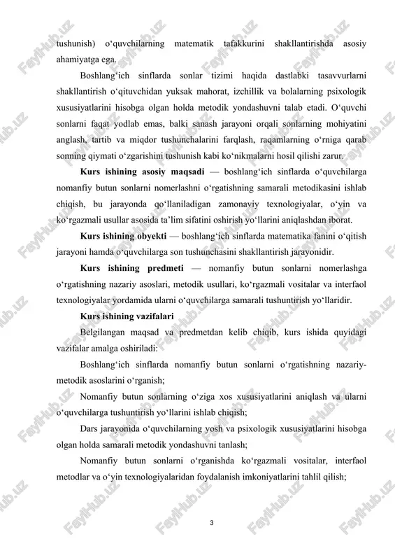 anfiy butun sonlarni o‘rgatishning nazariy-metodik asoslarini o‘rganish; nomanfiy butun sonlarning o‘ziga xos xususiyatlarini aniqlash va ularni o‘quvchilarga tushuntirish yo‘llarini ishlab chiqish; dars jarayonida o‘quvchilarning yosh va psixologik xususiyatlarini hisobga olgan holda samarali metodik yondashuvni tanlash; nomanfiy butun sonlarni o‘rganishda ko‘rgazmali vositalar, interfaol metodlar va o‘yin texnologiyalaridan foydalanish imkoniyatlarini tahlil qilish; birinchi bob. nomanfiy butun sonlarni o’rgatishning nazariy asoslari 1.1 nomanfiy butun sonlar haqida umumiy tushuncha matematika fanining eng asosiy bo‘limlaridan biri — bu sonlar nazariyasidir. son tushunchasi insoniyat tafakkurining eng qadimiy va eng fundamental yutug‘idir. chunki inson o‘z faoliyatida narsalarni sanash, o‘lchash, taqqoslash zaruratidan kelib chiqib, sonlarni kashf etgan. sonlar yordamida biz miqdorni aniqlaymiz, tartibni belgilaymiz, o‘lchovlarni ifodalaymiz va real hayotdagi ko‘plab jarayonlarni matematik shaklda tasvirlaymiz. boshlang‘ich sinflarda o‘quvchilarga matematik bilimlarni berishda birinchi o‘rinda nomanfiy butun sonlar tushunchasini shakllantirish turadi. chunki barcha keyingi matematik bilimlar (qo‘shish, ayirish, ko‘paytirish, bo‘lish, kasrlar, tenglama, ifoda va h.k.) aynan shu asosiy son tushunchasiga tayanadi. …