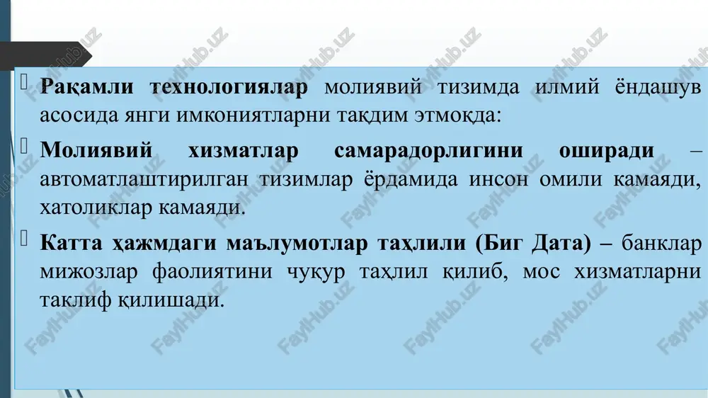 to'lovlarni amalga oshirishi mumkin. buning uchun avvaldan maxsus tokenlar yaratiladi va qurilmada saqlanadi. masalan, google pay yoki apple pay terminallarga qurilmani yaqinlashtirib, to'lovni amalga oshiradi. qr-kod to'lovlari: foydalanuvchi sotuvchi tomonidan taqdim etilgan qr-kodni skanerlab, mablag'ni tezda o'tkazadi. click, payme, humo pay kabi xizmatlar bu texnologiyani keng qo'llaydi. bluetooth low energy (ble): ba'zi mobil hamyonlar ble orqali to'lovlarni amalga oshiradi. bu texnologiya nfc kabi qisqa masofada ishlaydi, lekin energiyani tejaydi. xususiyat raqamli hamyon mobil hamyon platforma ko‘p qurilmalarda (kompyuter, planshet) faqat mobil qurilmalarda ishlaydi to‘lov texnologiyasi onlayn kartalar yoki bank api orqali nfc, qr-kod, biometrik autentifikatsiya internetga bog‘liqlik internet aloqasi kerak ba’zi holatlarda (nfc bilan) oflayn ishlashi mumkin qulaylik darajasi ko‘p hollarda onlayn xaridlar uchun jismoniy do‘konlarda va onlayn xaridlar uchun mos xavfsizlik texnologiyalari shifrlash, tokenizatsiya, autentifikatsiya biometrik autentifikatsiya, tokenizatsiya raqamli va mobil hamyonlar ishlashidagi farqlar raqamli hamyon internet orqali keng imkoniyatlarga ega bo'lgan to'lov platformasi bo'lsa, mobil hamyon asosan jismoniy …