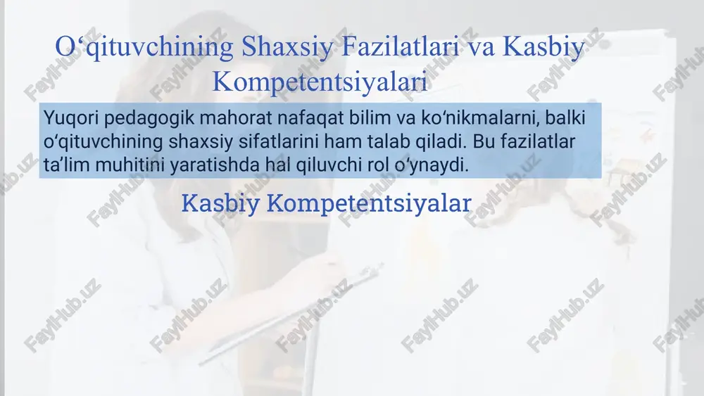 ishiga jiddiy yondashish. kasbiy kompetentsiyalar fan boʻyicha chuqur bilim. psixologik-pedagogik tayyorgarlik. taʼlim texnologiyalaridan foydalanish. 9 didaktik mahorat: darsni samarali tashkil etish sanʼati didaktik mahorat – bu oʻqitish jarayonini ilmiy asosda tashkil etish, taʼlim maqsadlariga erishish uchun eng maqbul metodlar va vositalarni tanlash qobiliyatidir. samarali dars – bu oʻquvchining faolligi va qiziqishini uygʻotadigan jarayondir. maqsadni aniqlash darsning taʼlimiy, tarbiyaviy va rivojlantiruvchi maqsadlarini aniq belgilash. materialni tahlil qilish oʻquv materialini oʻquvchilarning yosh xususiyatlariga mos ravishda strukturalash va soddalashtirish. metodlarni tanlash interfaol, muammoli va ijodiy topshiriqlarni oʻz ichiga olgan eng zamonaviy oʻqitish metodlarini tanlash. natijalarni baholash oʻquvchilar bilimini obyektiv va ragʻbatlantiruvchi baholash tizimini qoʻllash. didaktik mahorat, ayniqsa, oʻquvchilarning eʼtiborini doimiy ravishda ushlab turish va ularni bilim olishga undash qobiliyatida namoyon boʻladi. 10 tarbiyaviy mahorat: oʻquvchilarni shakllantirishdagi roli taʼlim jarayoni bilim berish bilan birga, yosh avlodni maʼnaviy va axloqiy jihatdan tarbiyalashni ham oʻz ichiga oladi. oʻqituvchining tarbiyaviy mahorati aynan shu yoʻnalishda oʻz aksini topadi. …
