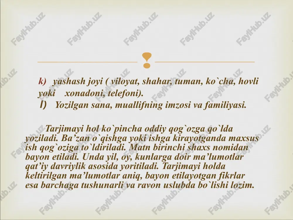 tarjimayi hol rasmiy va badiiy turlari - Page 3