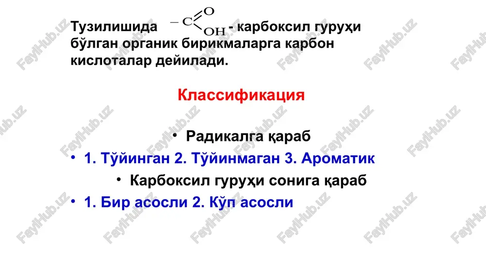 slotali muhitda rux va alyuminiy ishqoriy va kislotali muhitda litiy alyumogidrid litiy yoki natriy borgidridlar qalay (ii), fe(ii), ti (iii) larning tuzlari sulfidlar va gidrosulfidlar (na2s, khs) natriy ditionit (natriy tetraoksodisulfat — na2s2o4) gidrazin va uning hosillari elektrokimyoviy qaytarish usuli qo'llaniladi. to'yinmagan karbon kislotalarning triglitseridlarini vodorod bilan nikel katalizatori ta'sirida selektiv gidrogenlab (tsis-birikish), sanoatda shularga munosib to'yingan efirlar olinadi aromatik karbon kislotalarning yadrosini gidrogenlash uchun faolroq ammo selektivligi pastroq rodiy katalizatorlari qo'llaniladi: o'zgaruvchan valentli metallar: kobalt karbonili, rh rodiy, ru ruteniy, pt ning fosfin komplekslari- [(c6h5)3p]2ptcl2, [(c6h5)3p]3rucl, [(c6h5)3p]3rhcl, bis-tsiklopentadienilvanadiy, kobalt tsiangidridi, tsigler-natta katalizatorlari va boshqalar gomogen katalitik gidrogenlash usuli bilan akril kislotani kaytarish: c=o, coor, cooh, cn rhcl3pph3, rhcl3pph3, rhh(co)3pph3, rucl23pph3, ruhclpph3 1944 yilda a. byorch aromatik halqa tutgan birikmalarni past haroratda, ishqoriy-er metallar bilan suyuq ammiakda, spirt eritmasida qaytarib halqali dien birikmalarni olgan. 7. karbon kislotalar qizdirilganda degidratlanib angidridlarini hosil qiladi. 8. karbon kislotalar dekarboksillash. kolbe reaktsiyasi. 1849y. borodin-xunsdikker …