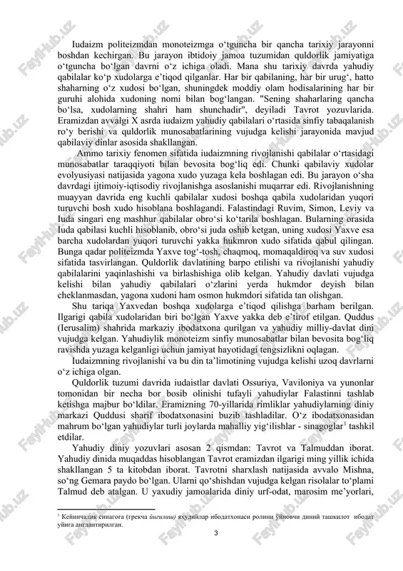 iy so‘zi arabcha “هاد”(hoda) o‘zagidan kelib chiqqan bo‘lib, “qaytish” va “tavba qilish” ma’nolariga ega. tarixiy manbalarda “ibroniy” atamasi (ibr. “ibri” – “narigi tomonning odami, kelgindi”) frot va iordan daryolarining narigi tarafidan kelgan ko‘chmanchilarga nisbatan ishlatilgan. bu nom falastinning kan’on o‘lkasida yashovchi mahalliy xalq tomonidan yahudiylarga nisbatan ham ishlatilgan va davrlar o‘tib, ushbu ikki so‘z sinonimlarga aylangan. “ibtido” kitobining 32 – bobi 28 – matnida keltirilishicha, bugungi kunda barcha yahudiylarga nisbatan ishlatiladigan “isroil o‘g‘illari” nomi ya’qub payg‘ambarga xudo tomonidan berilgan. yuqoridagi kabi yondashuvlarni umumlashtirgan holda mutaxassislar orasida bu xalq kan’on (falastin)ga joylashishdan oldin yahudiy, kan’onda ibroniy, keyinroq esa bani isroil deb nomlangan va ushbu uch atama bir-birining o‘rniga ishlatilgan, degan qarashlarda muayyan yakdillik mavjudligini alohida qayd etish lozim. umuman olganda, yahudiylikda nasl–nasab otaga emas, balki onaga qarab belgilanishidan kelib chiqqan holda yahudiy onadan tug‘ilganlar boshqa din tanlamaydilar. agar boshqa millat vakillari yahudiylikka o‘tishni istasa, unda u ruhoniylar tomonidan belgilab qo‘yilgan diniy …