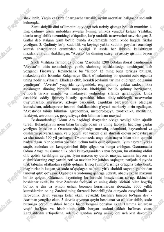 bu hududda yilqichilikning rivojlanishi, ayniqsa farg‘ona vodiysida qorabayir zotiga o‘xshash otlarni boqish keng ko‘lam olgani ham ijtimoiy hayotda katta rol’ o‘ynagan. buning ustiga mis va qo‘rg‘oshin konlariga boy bo‘lgan oltoyning yaqinligi bu yerda temirchilik, misgarlik rivojiga asos bo‘lgan. zardusht taxminan eramizdan avvalgi 660 yilda xorazmda dunyoga kelgan. otasi savodli bo‘lib, karomatguy bo‘lgan ekan. zardusht 20 yoshidan boshlab yakka xudolikni targ‘ib qilgan. 28 yoshida shuhrat qozonadi, lekin uning targ‘ibotlari mahalliy hukmdorlarga yoqmaydi. uni osishga xukm etadilar. zardusht o‘zi bilan 300 ga yaqin safdoshlarini olib hozirgi afg‘oniston tomonga yo‘l oladi va o‘z g‘oyalarini targ‘ib etadi. u 77 yil umr ko‘rgan. zardushtiylikning paydo bo‘lishi eramizdan oldingi x asrga to‘g‘ri keladi. uning muqaddas kitobi «avesto» ham birdan yuzaga kelgan emas. u bir necha asrlar mobaynida yaratilgan. zardusht «avesto»ning qadimiy nus’halarini o‘rganib, to‘plab bir kitob holiga keltirgan. u 30 ta koxin bilan uch yil davomida «avesto»ning bilimlarini yigib, bir tizimga solgan va 12 ming xo‘qiz …