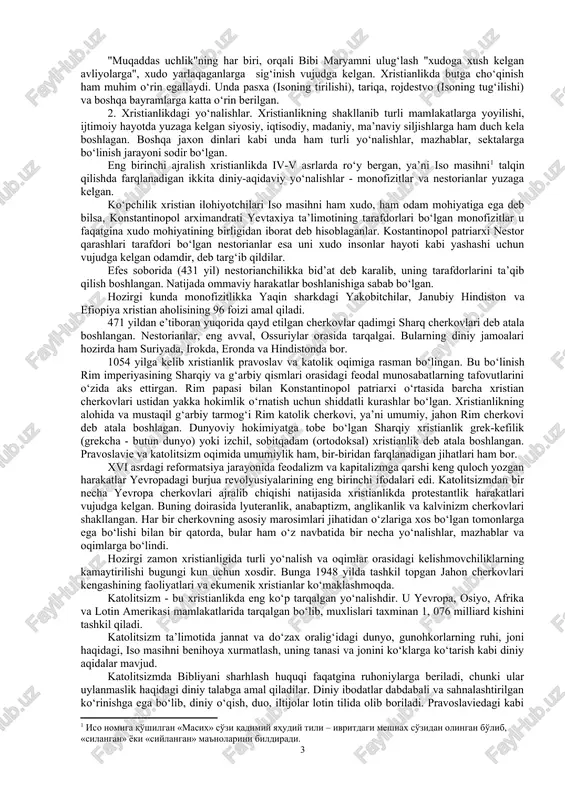 y shahrida xristianlarning birinchi jahon yig‘ilishi bo‘lgan. yig‘ilish xristian dinining qonun-qoidalarini ishlab chiqqan va xudoni uch shaxsning ota xudo, o‘g‘il xudo, rux xudoning birlikda ifodalanishidir deb uqtirgan. 381 yili xristianlarning konstantinopolda bo‘lib o‘tgan ikkinchi jahon yig‘ilishida cho‘qinish va tirilish haqidagi yangi aqida qabul qilingan. shundan buyon, davrlar o‘tishi bilan xristianlik butun yevropa, shimoliy va janubiy amerika, afrika, avstraliya qit’alariga yoyilgan. keyinchalik markaziy osiyo respublikalari xududlariga ham qisman yetib kelgan jahon dinidir. xristianlikning muqaddas diniy yozuvi - bibliyaning ikkinchi qismi - "yangi ahdnoma" bo‘lib, u eramizning i-ii asrlarida grek tilida yaratilgan. bibliyaning xristianlik paydo bo‘lmasdan avval yaratilgan birinchi qismi "qadimiy ahdnoma" deb atalib, u iudaizmning muqaddas yozuvi hisoblanadi. bibliyaning ikkinchi qismi - "yanga ahdnoma" deb atalib, u xristianlikning muqaddas yozuvi deb hisoblanadi. "yangi ahdnoma" 27 kitob (bob) dan tashkil topgan. uning tarkibiga 4 ta "injil" (evangilie, ya’ni xushxabar), havoriylarning (iso shogirdlari, xristianlikning dastlabki tartibotlari) amallari, 21 risola va ioanning "vaqiynomasi" kiritilgan. …