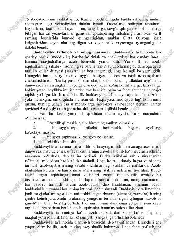 shlar - urug‘-qabilachilik aloqalari va tartiblarining yemirilishi, sinfiy jamiyatning vujudga kelishi va yirik quldorlik davlatlarining paydo bo‘lishi bilan bog‘liq edi. iii-asrga kelib dunyoviy jamiyat (imperator ashoka) ning faol qo‘llab-quvvatlashi natijasida mulkchilik darajasida yagona bo‘lgan budda tashkiloti (monaxlik jamoasi-singxa) va diniy aqidachilik shakllangan. buddaviylikning markaziy osiyo va sharqiy turkistonda tarqalishi miloddan avvalgi ii asrlarda bu yerlardagi qabilalarning avlodlari tugatgan g‘rek-baqtriya podshohligining o‘rnida qaror topgan kushon imperiyasining rivojlangan davriga to‘g‘ri keladi. kushon imperiyaoi o‘zining eng gullagan davrida (milodning i-iii asrlarida) hozirgi markaziy osiyoning bir qismini, afg‘oniston, pokiston, shimoliy hindiston, ehtimol uyg‘uristonni ham o‘z ichiga olgan. kushon podsholigi davrida buddaviylik hindistondan markaziy osiyoga, undan esa buyuk ipak yo‘li orqali xitoy va uzoq sharqqa tarqalgan. keyinga o‘n yilliklar mobaynida olib borilgan arxeologik izlanishlarning natijalari va tarixiy ma’lumotlarni umumlashtirgan holda tahmin qilish mumkinki, yaslomgacha bo‘lgan davrda buddaviylik markaziy osiyo g‘oyaviy hayotining muhim tarkibiy qismlaridan birini tashkil etgan. buddaviylik faqat maxsus ibodatxonalargagina emas, balki podsho saroylaridan …